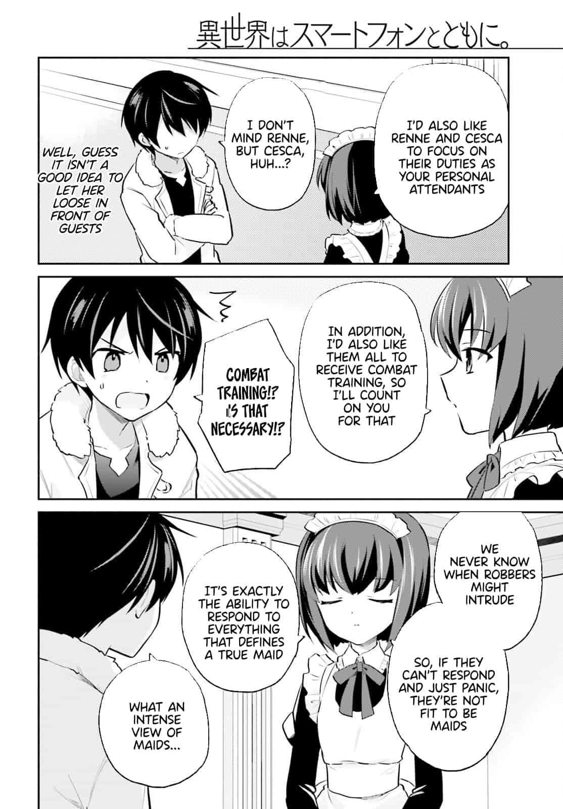 In Another World With My Smartphone Chapter 71 page 4