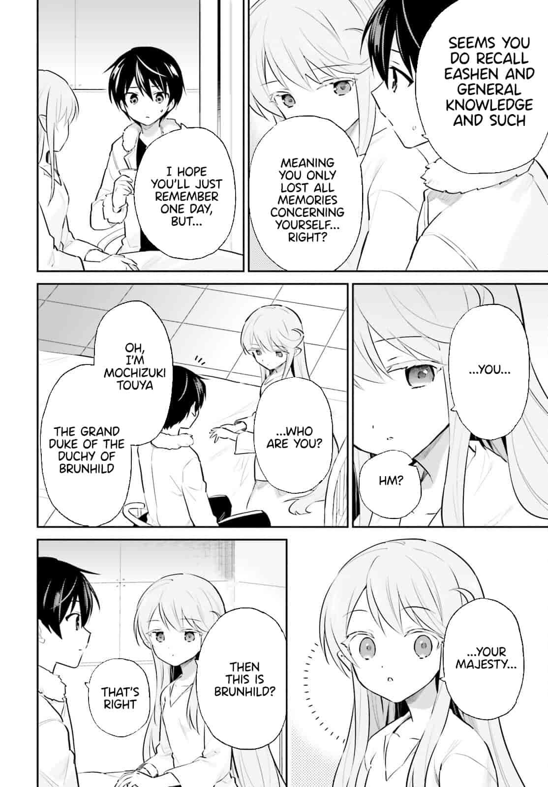 In Another World With My Smartphone Chapter 71 page 10