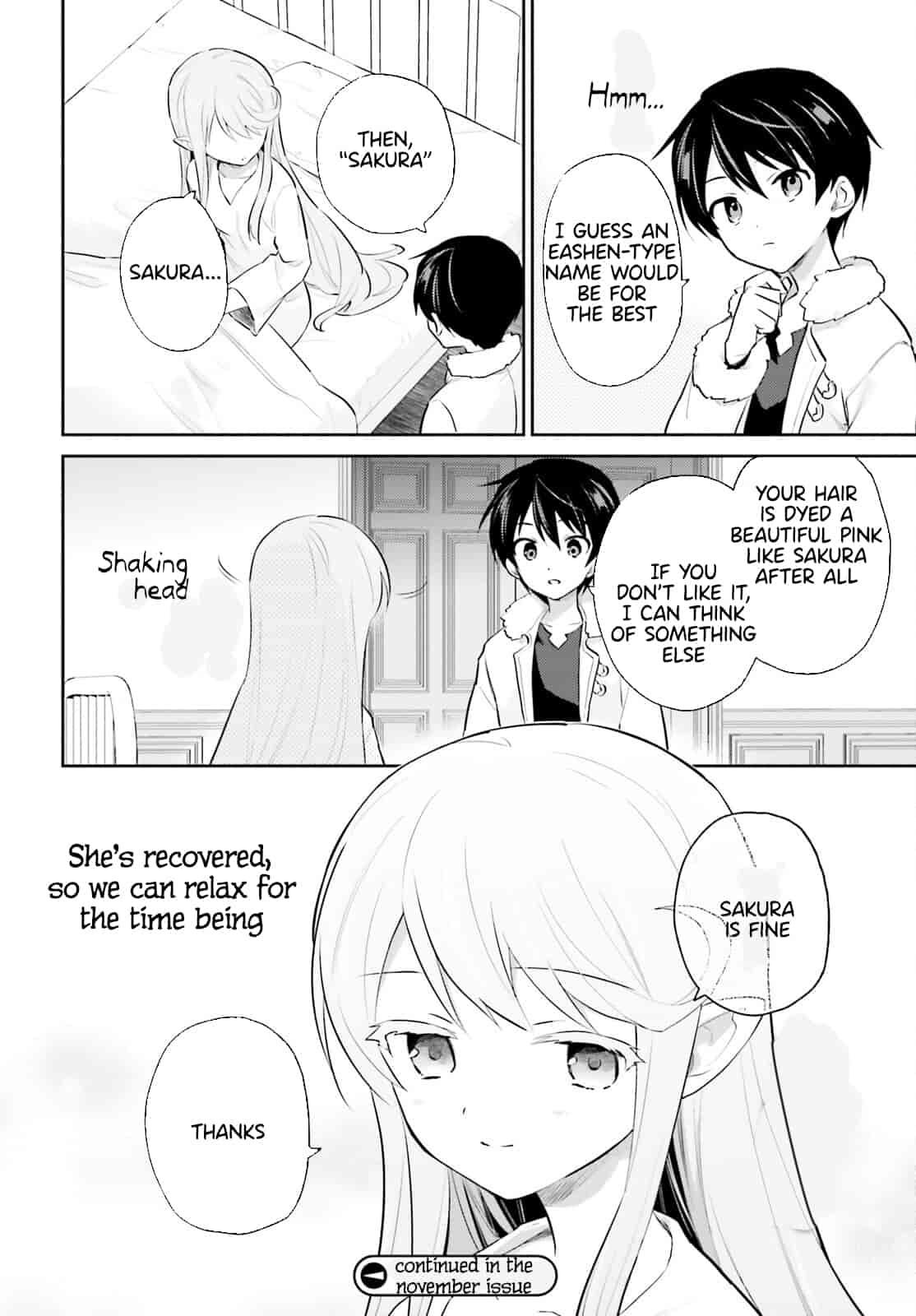 In Another World With My Smartphone Chapter 71 page 12