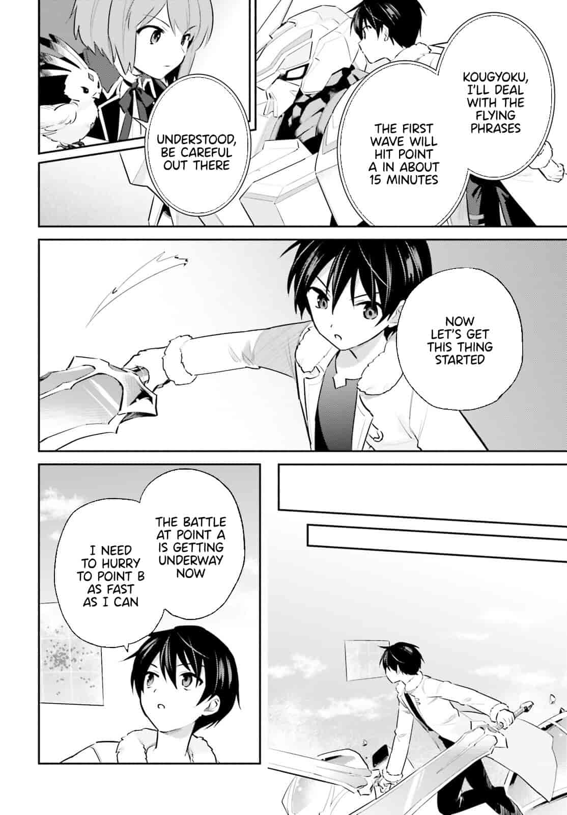 In Another World With My Smartphone Chapter 78 page 1