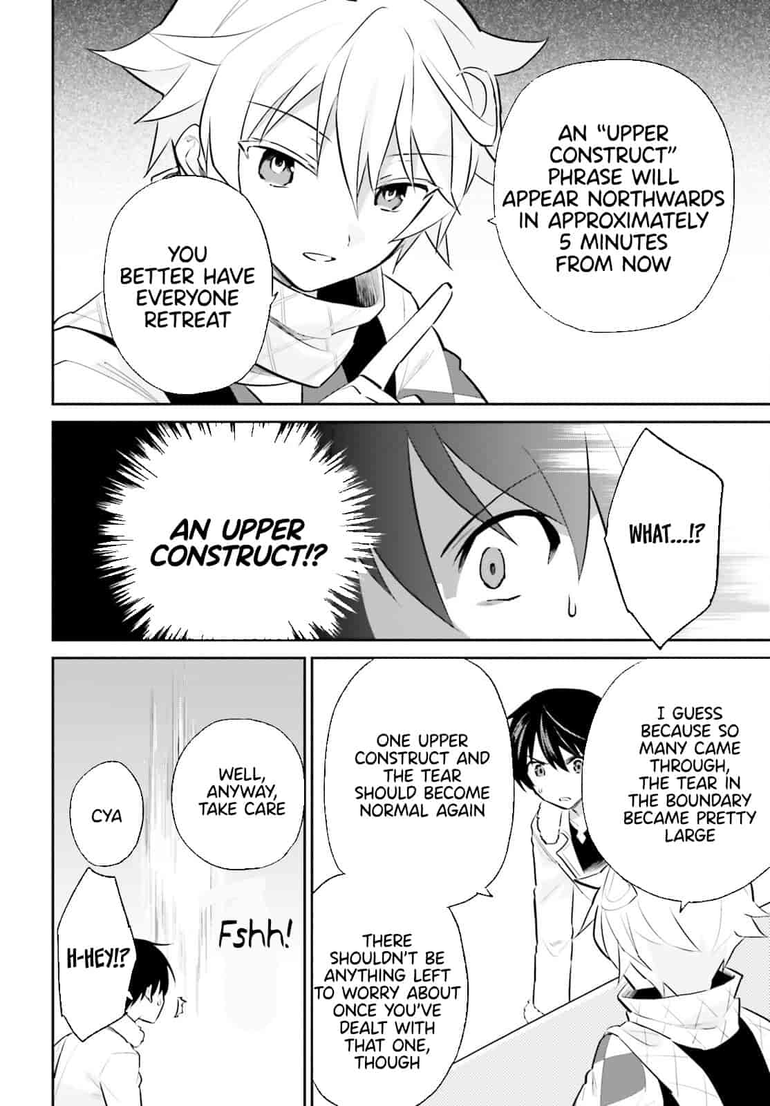 In Another World With My Smartphone Chapter 78 page 7