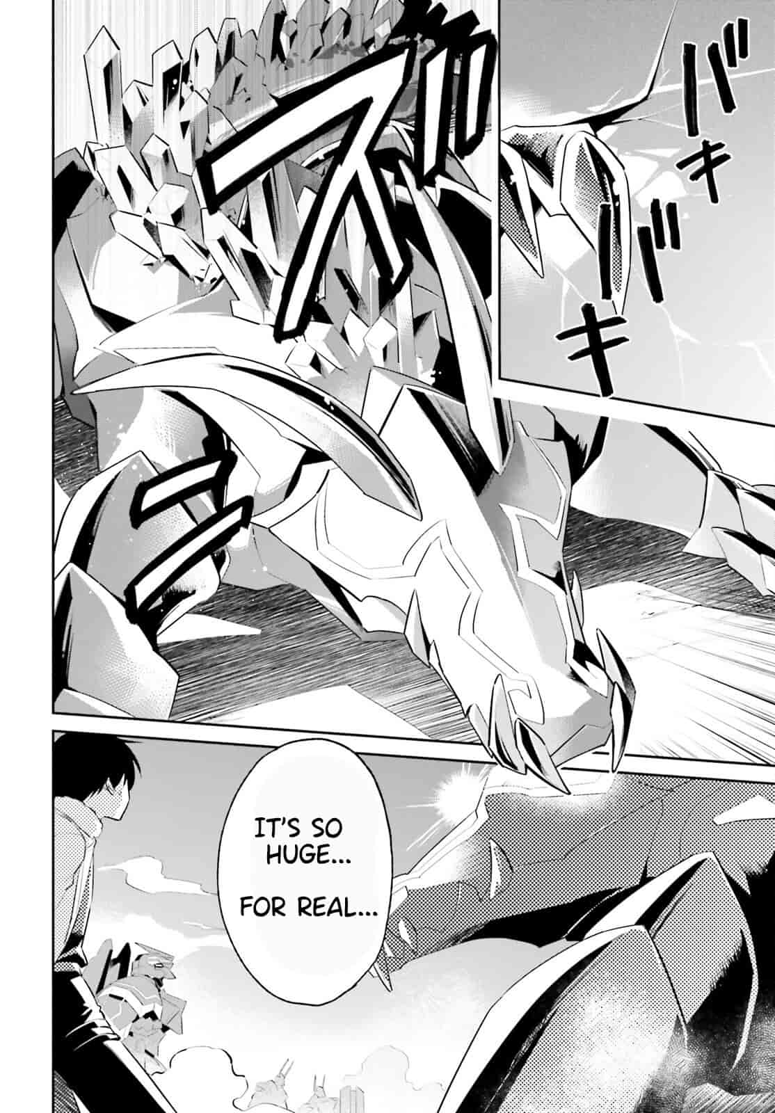 In Another World With My Smartphone Chapter 78 page 9