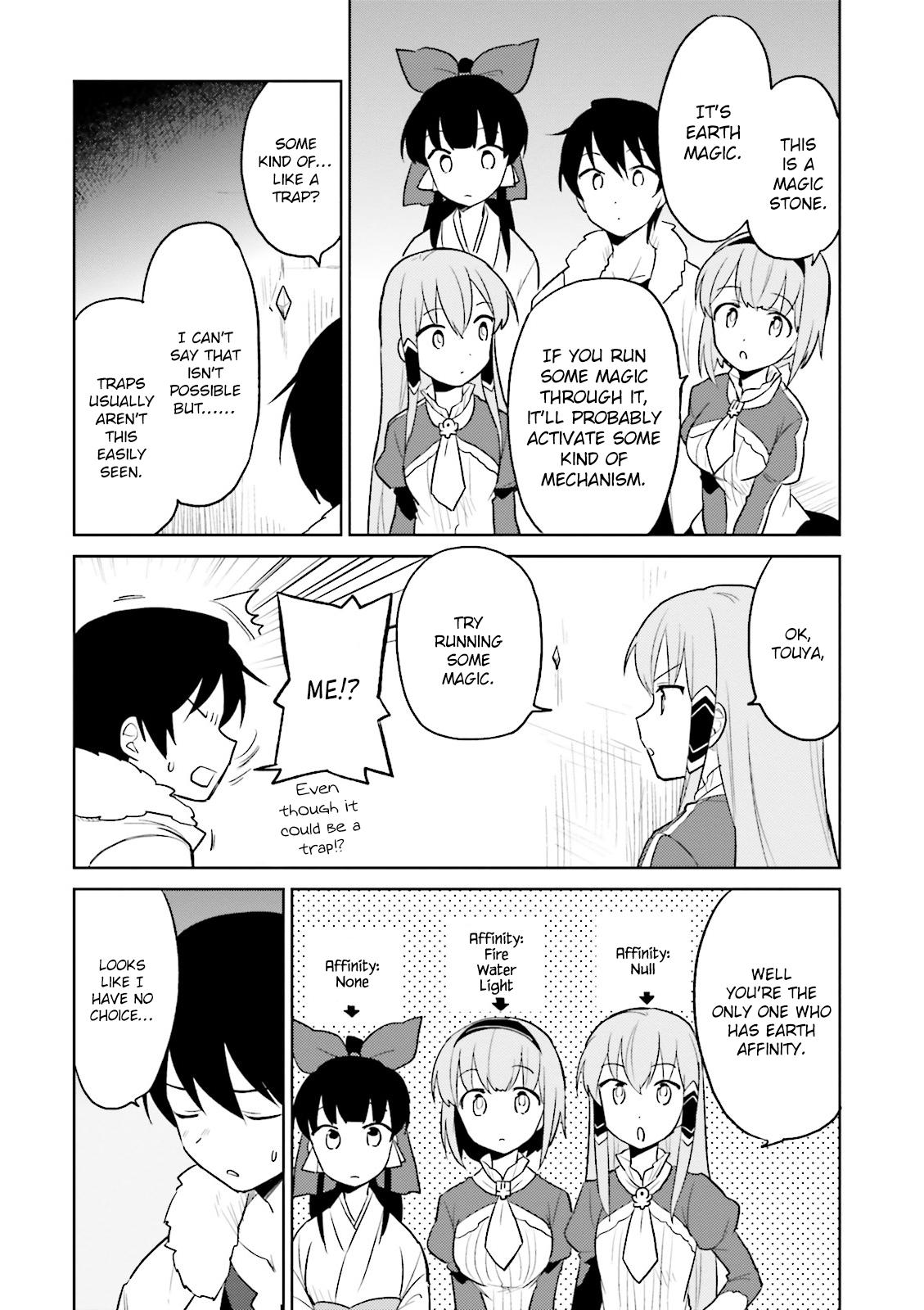 In Another World With My Smartphone Chapter 8 page 5