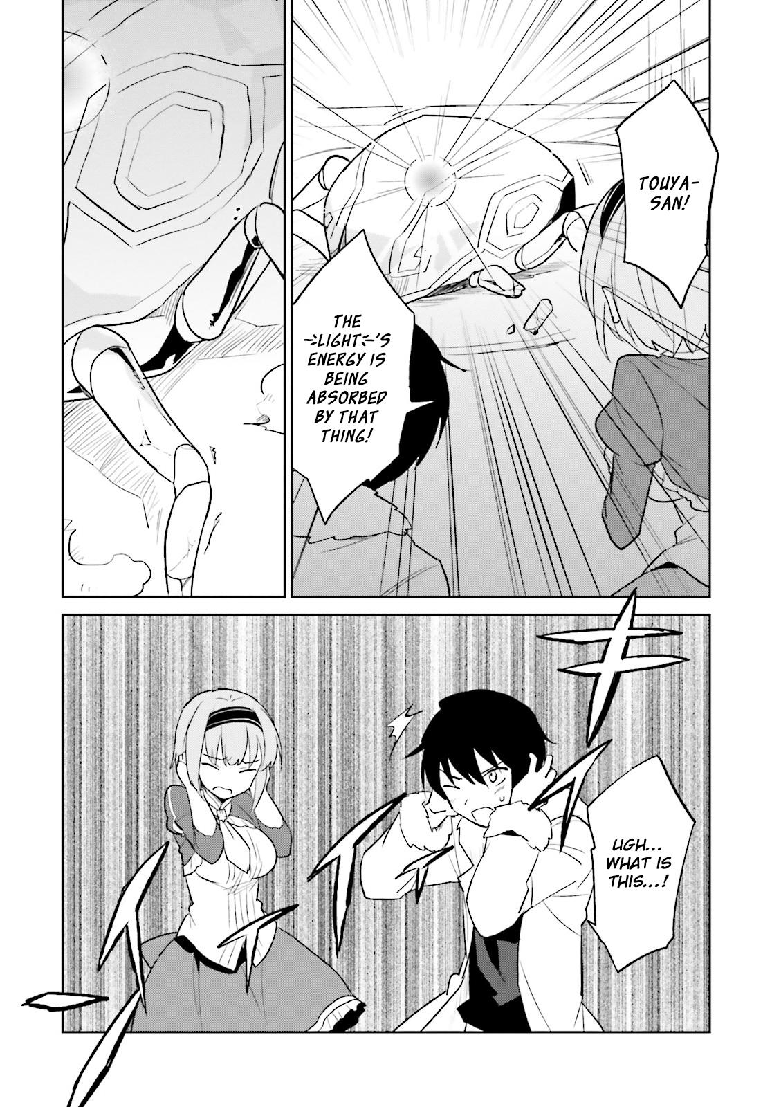 In Another World With My Smartphone Chapter 8 page 9