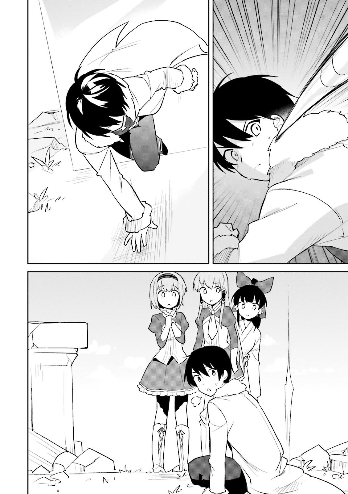 In Another World With My Smartphone Chapter 8 page 11