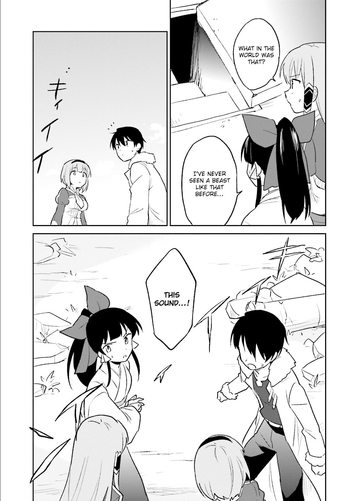 In Another World With My Smartphone Chapter 8 page 12