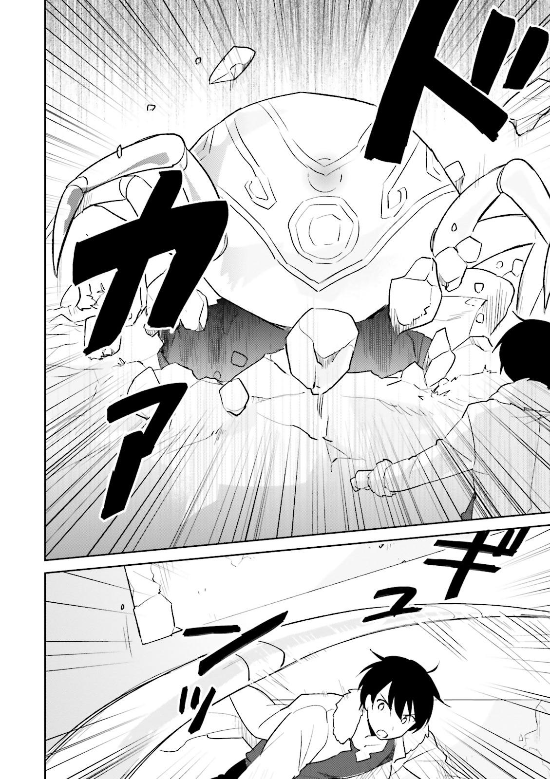 In Another World With My Smartphone Chapter 8 page 13
