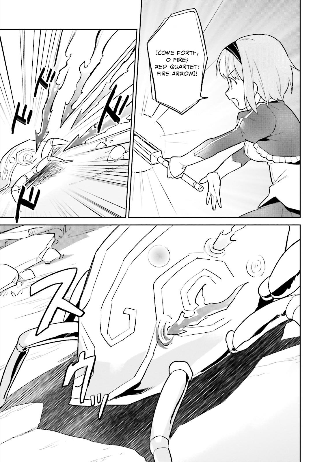 In Another World With My Smartphone Chapter 8 page 14