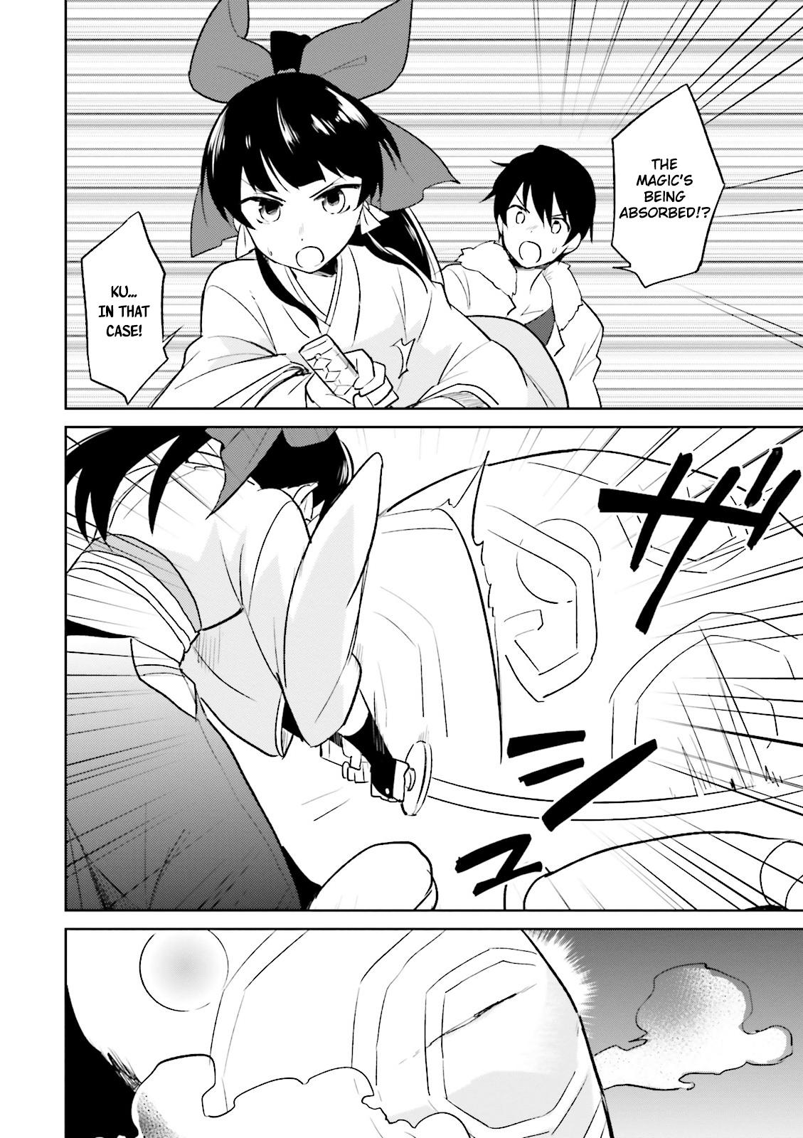 In Another World With My Smartphone Chapter 8 page 15