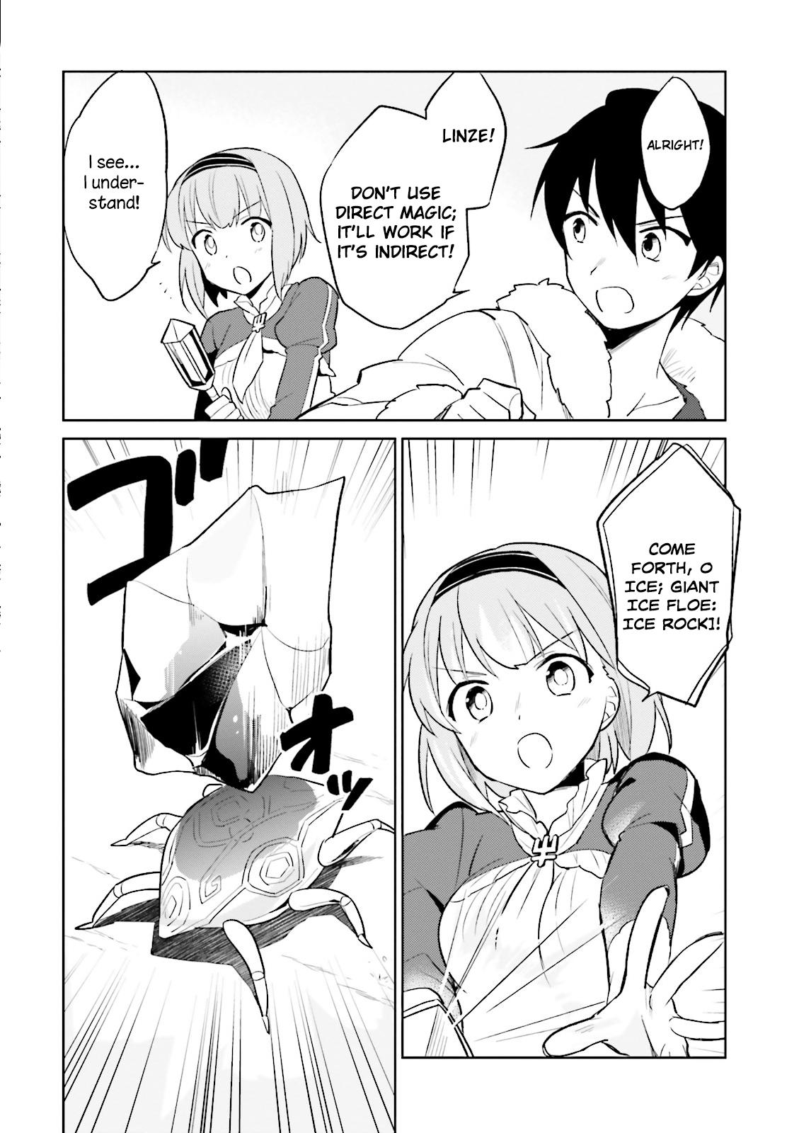 In Another World With My Smartphone Chapter 8 page 17