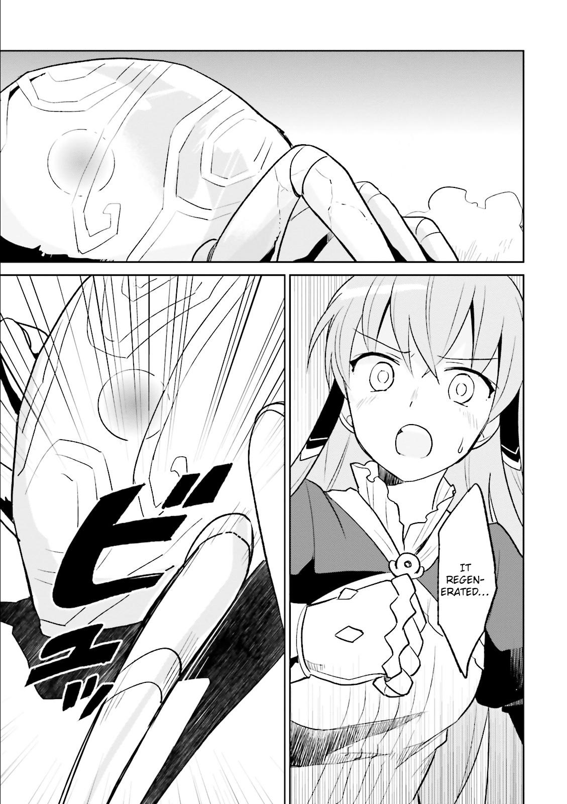 In Another World With My Smartphone Chapter 8 page 20