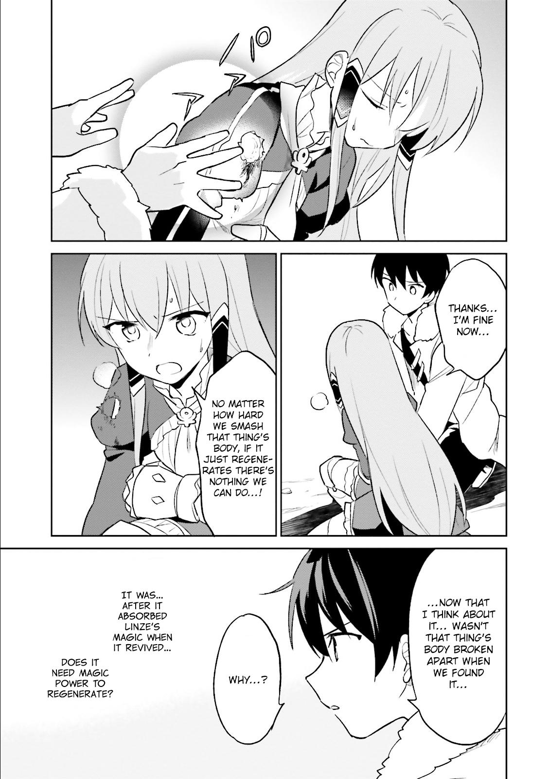 In Another World With My Smartphone Chapter 8 page 22