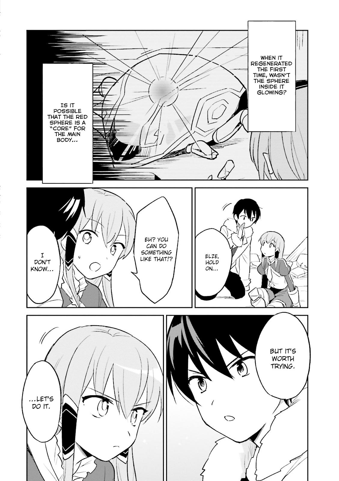 In Another World With My Smartphone Chapter 8 page 23