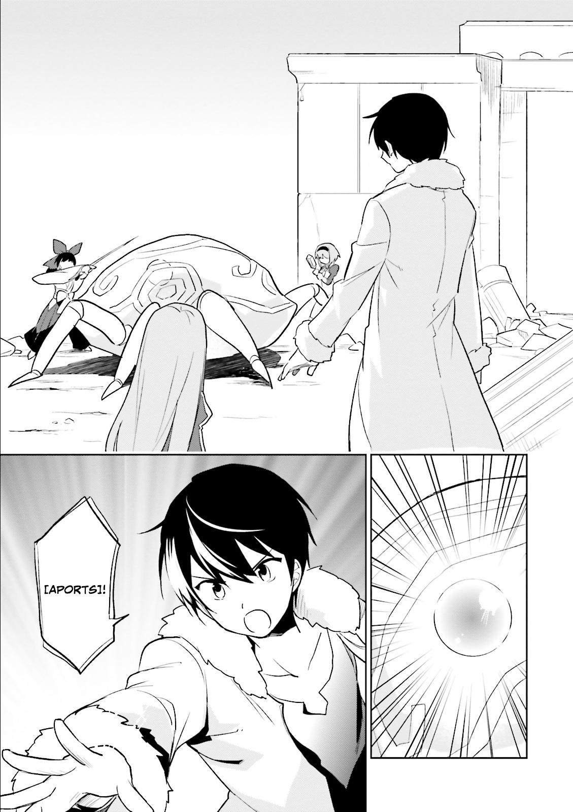 In Another World With My Smartphone Chapter 8 page 24