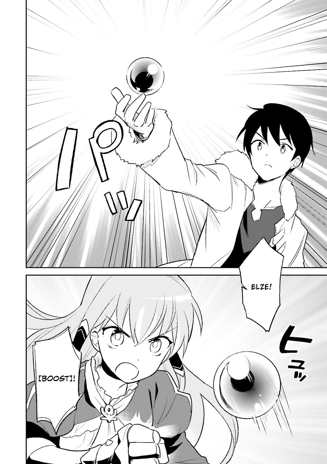 In Another World With My Smartphone Chapter 8 page 25