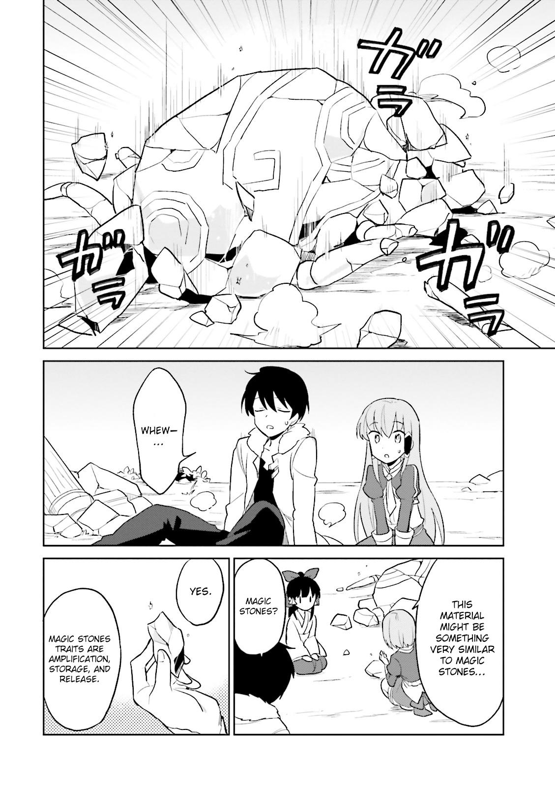 In Another World With My Smartphone Chapter 8 page 27