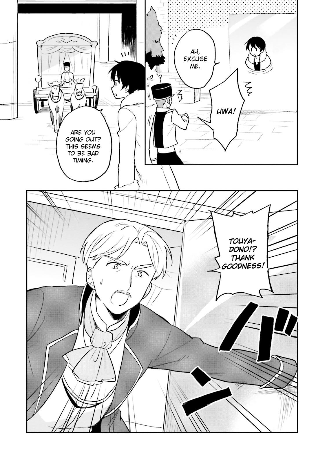 In Another World With My Smartphone Chapter 8 page 29