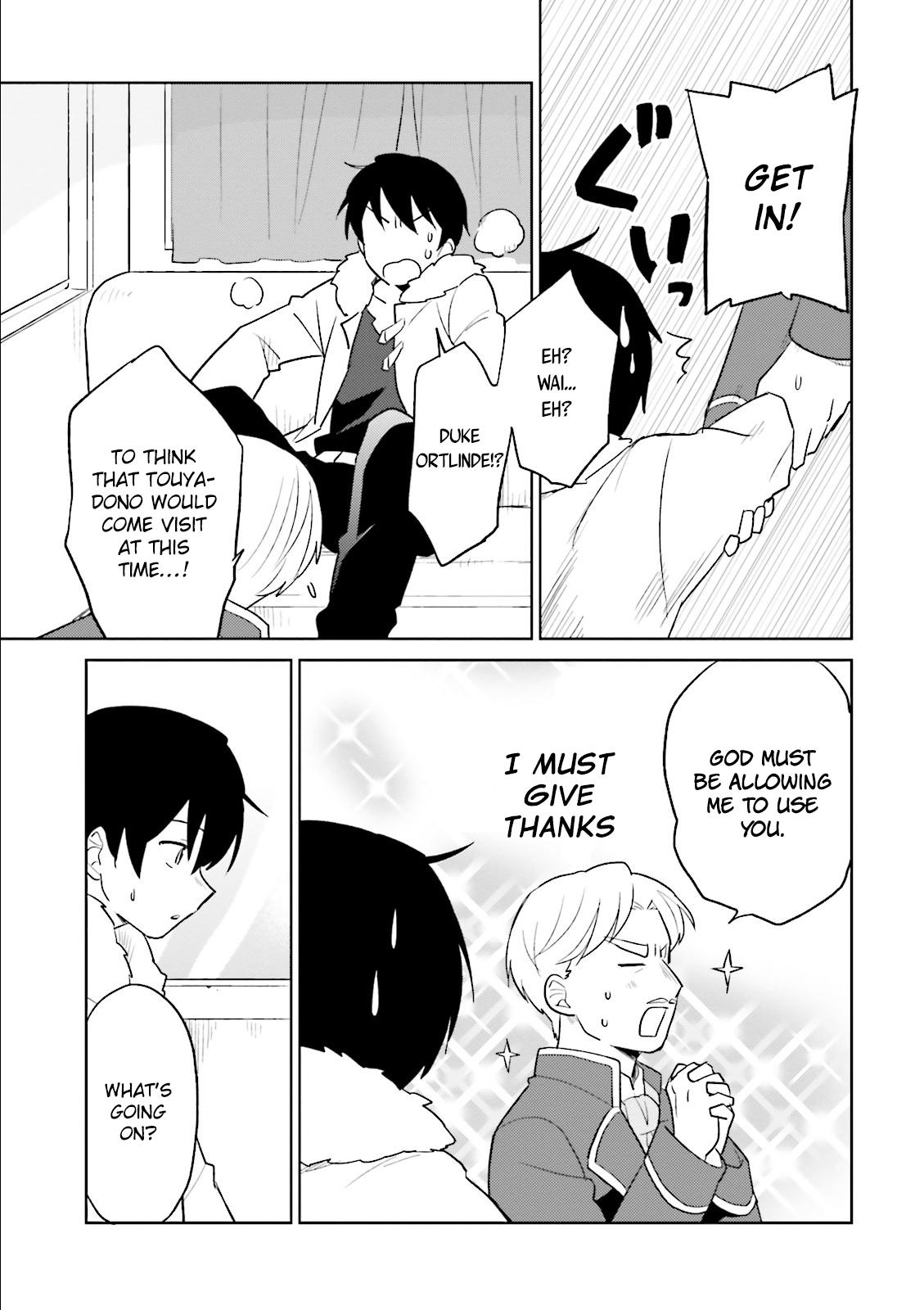 In Another World With My Smartphone Chapter 8 page 30