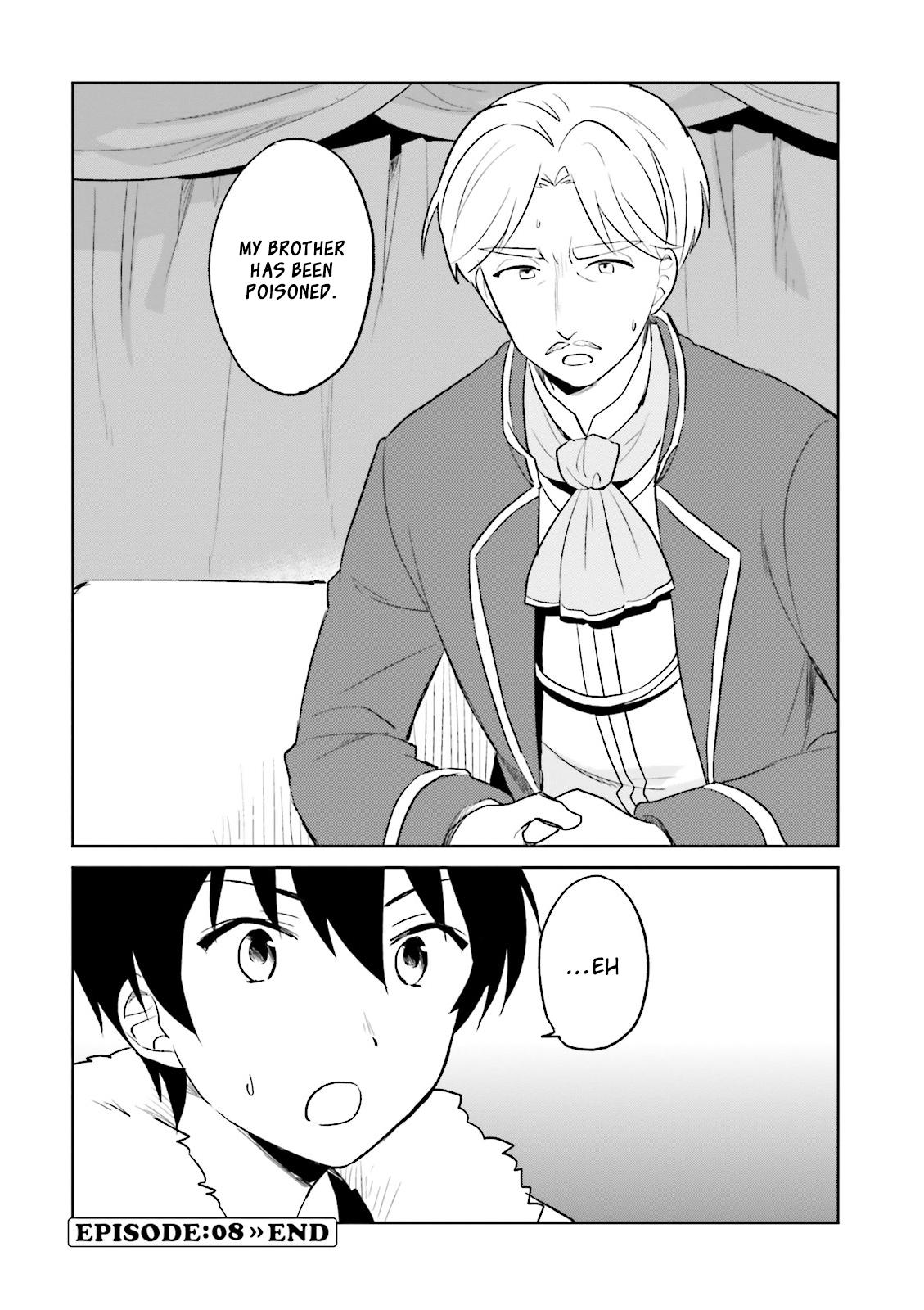 In Another World With My Smartphone Chapter 8 page 31
