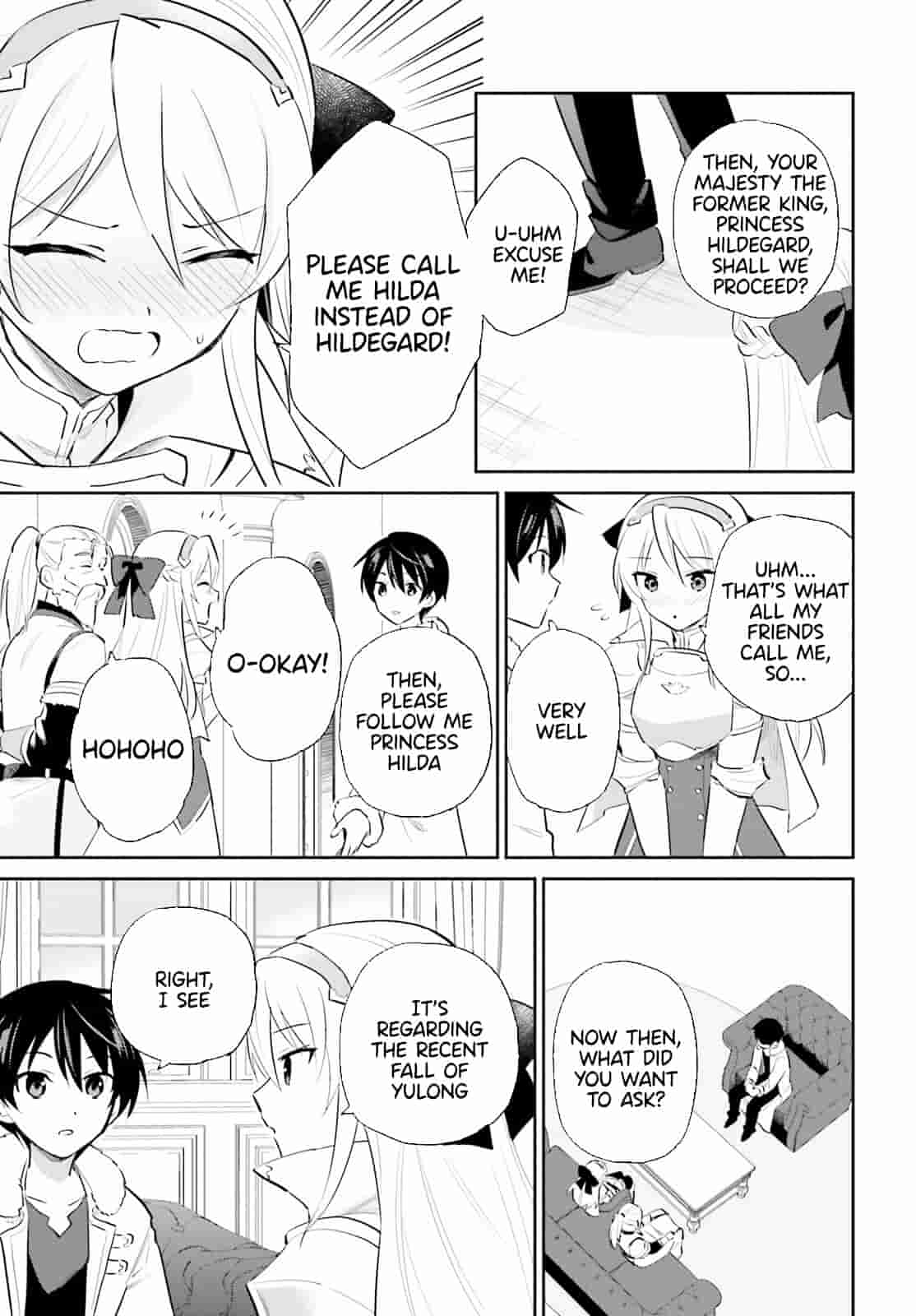 In Another World With My Smartphone Chapter 80 page 7