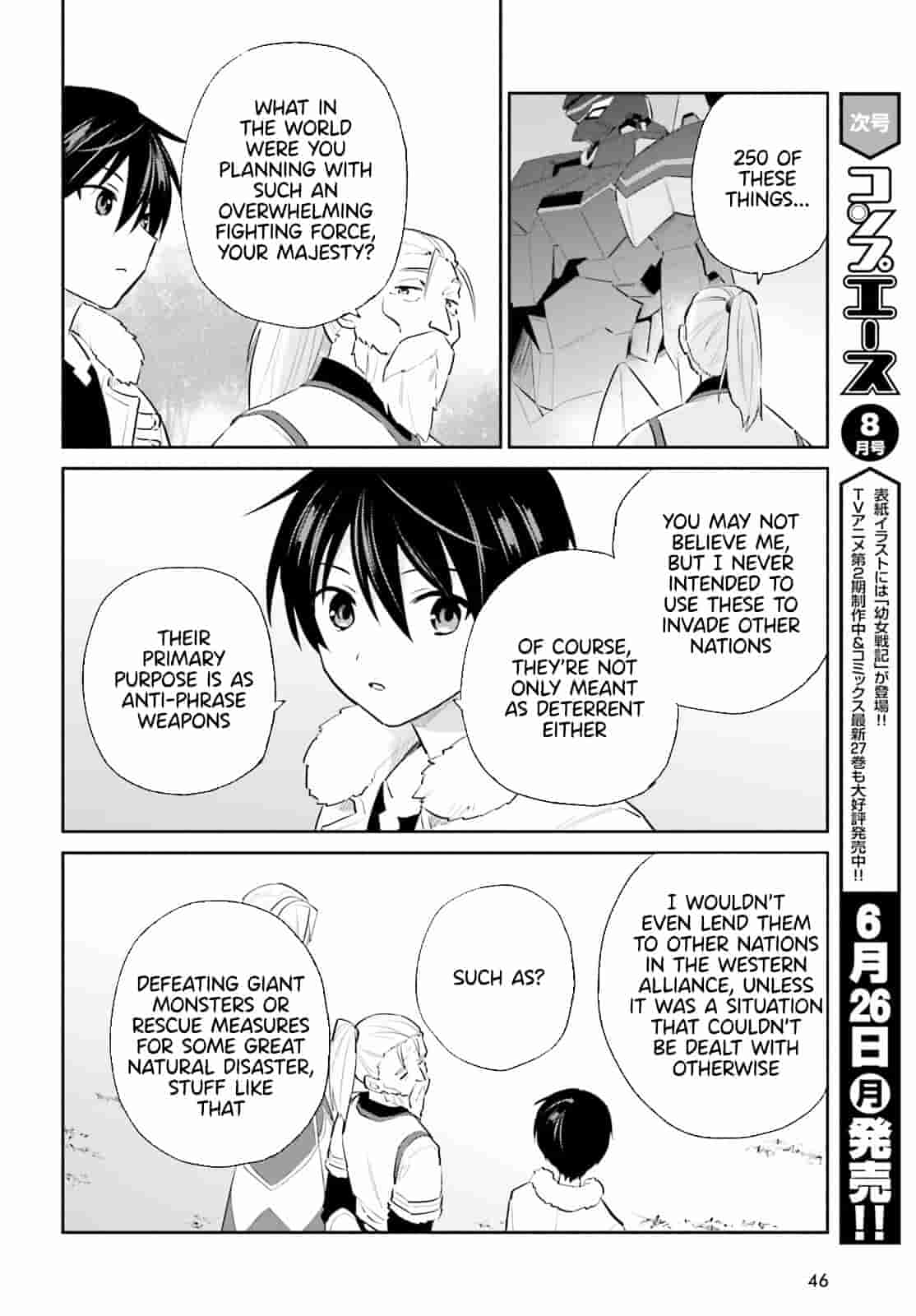 In Another World With My Smartphone Chapter 80 page 10