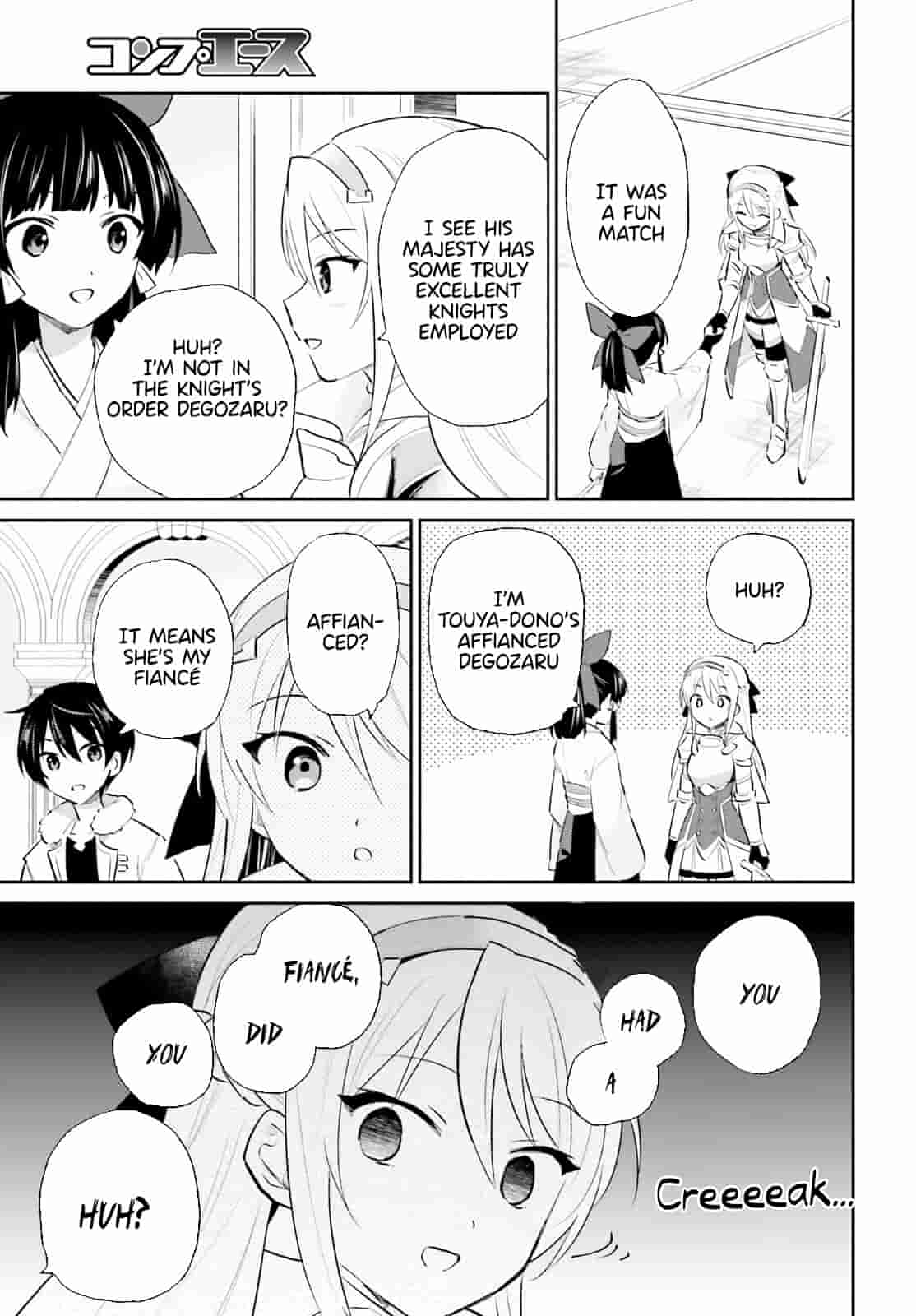 In Another World With My Smartphone Chapter 80 page 13