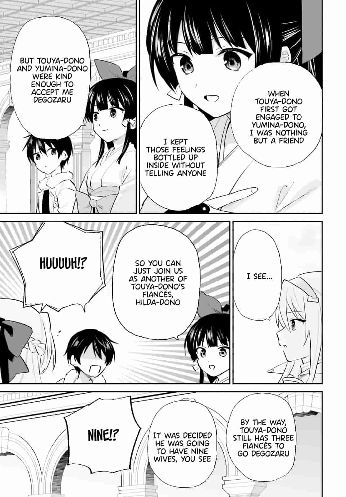 In Another World With My Smartphone Chapter 80 page 17