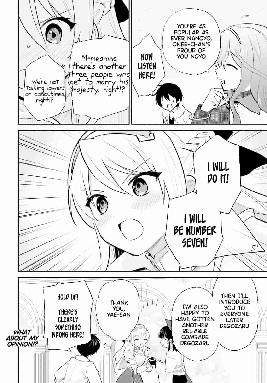 In Another World With My Smartphone Chapter 80 page 18