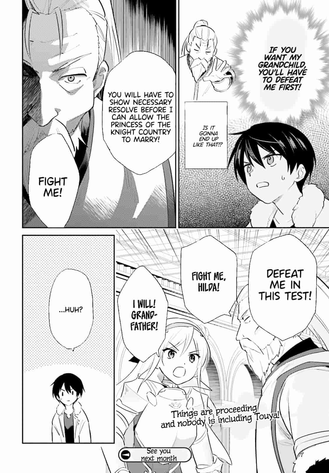 In Another World With My Smartphone Chapter 80 page 20