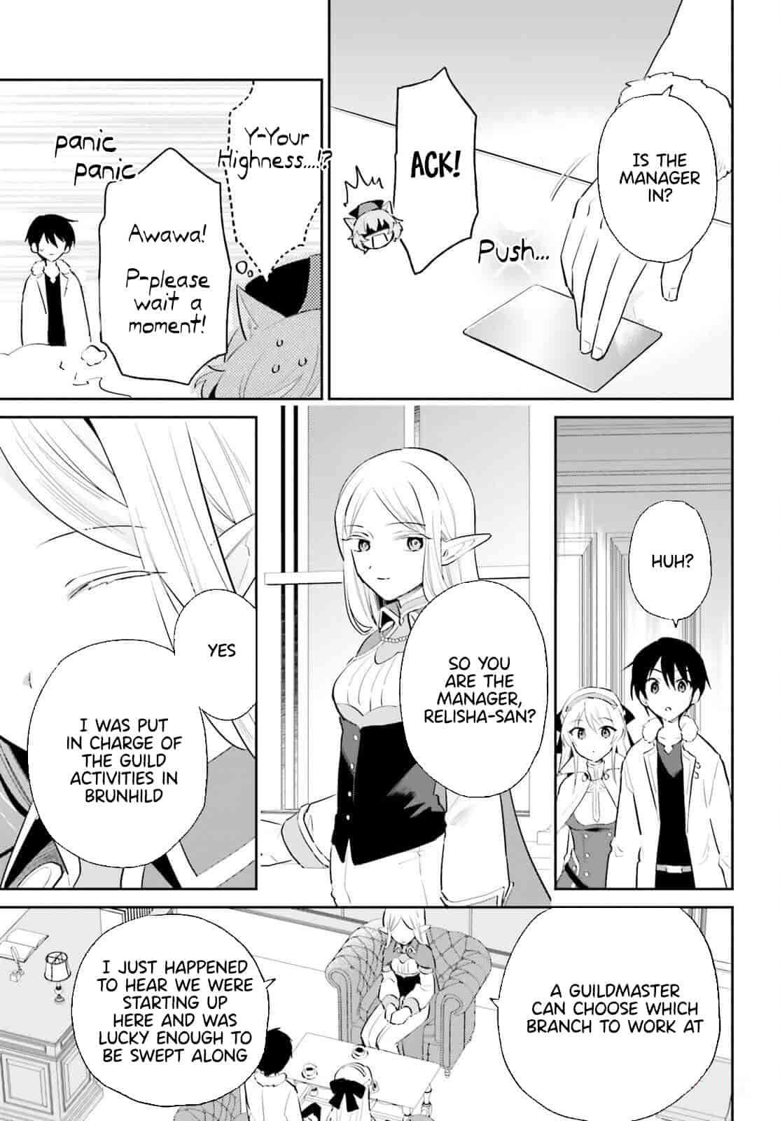 In Another World With My Smartphone Chapter 82 page 2