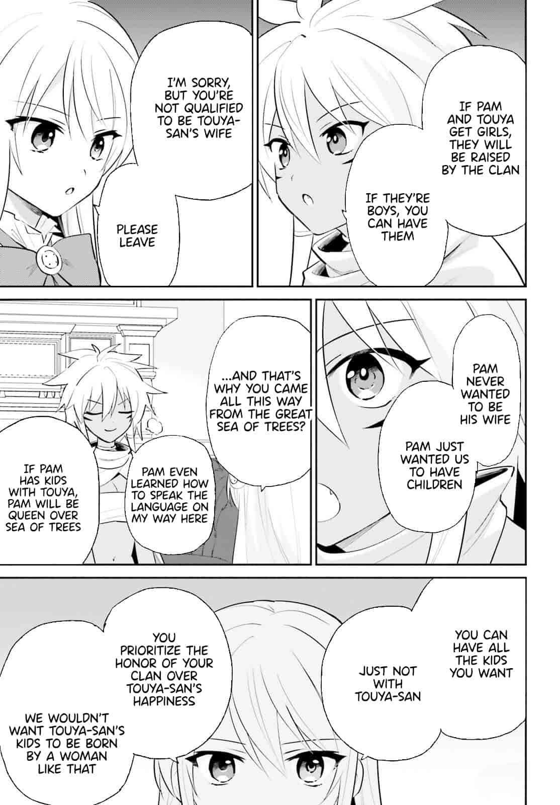 In Another World With My Smartphone Chapter 82 page 8