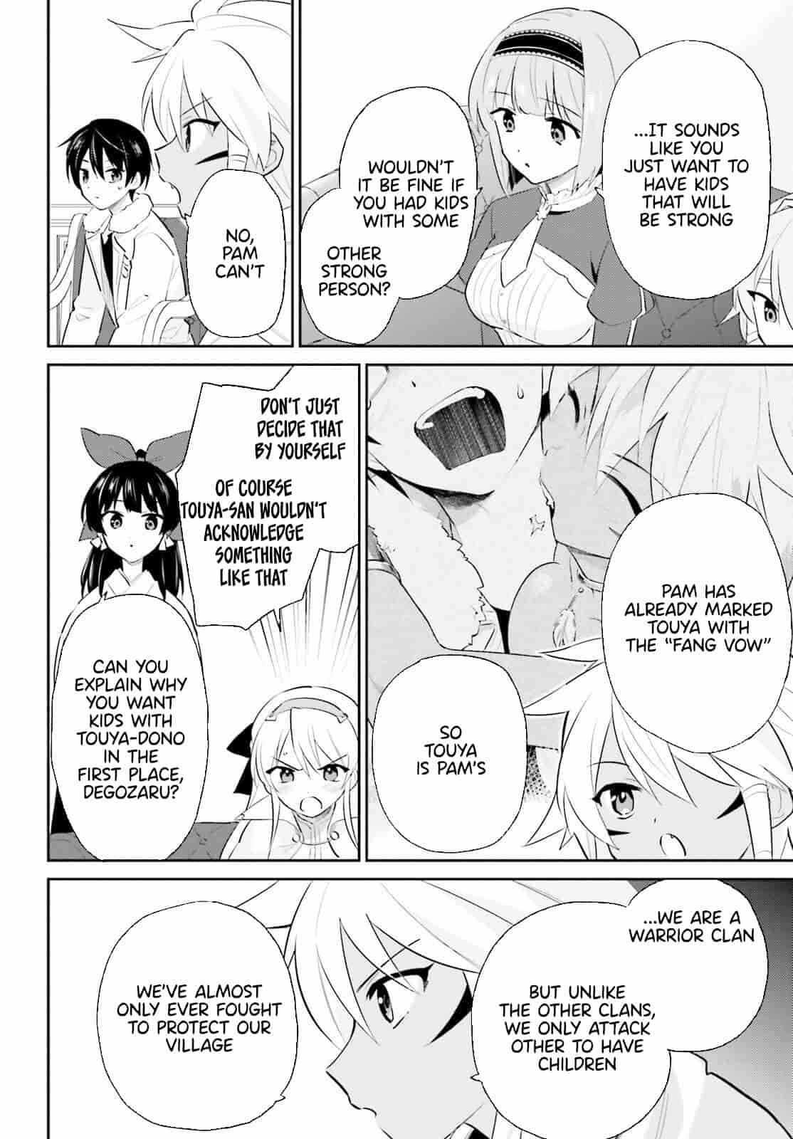 In Another World With My Smartphone Chapter 82 page 9