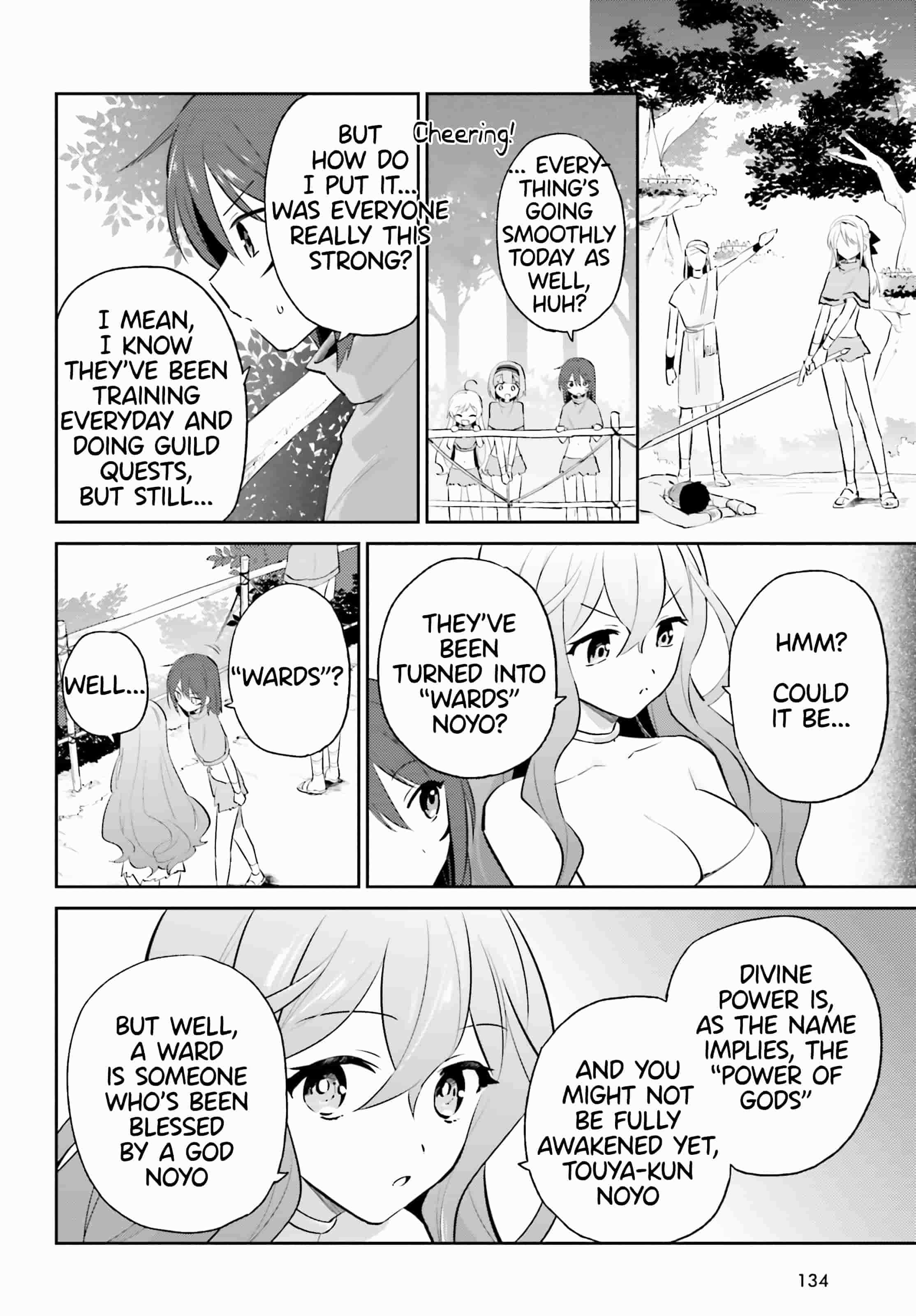 In Another World With My Smartphone Chapter 84 page 1