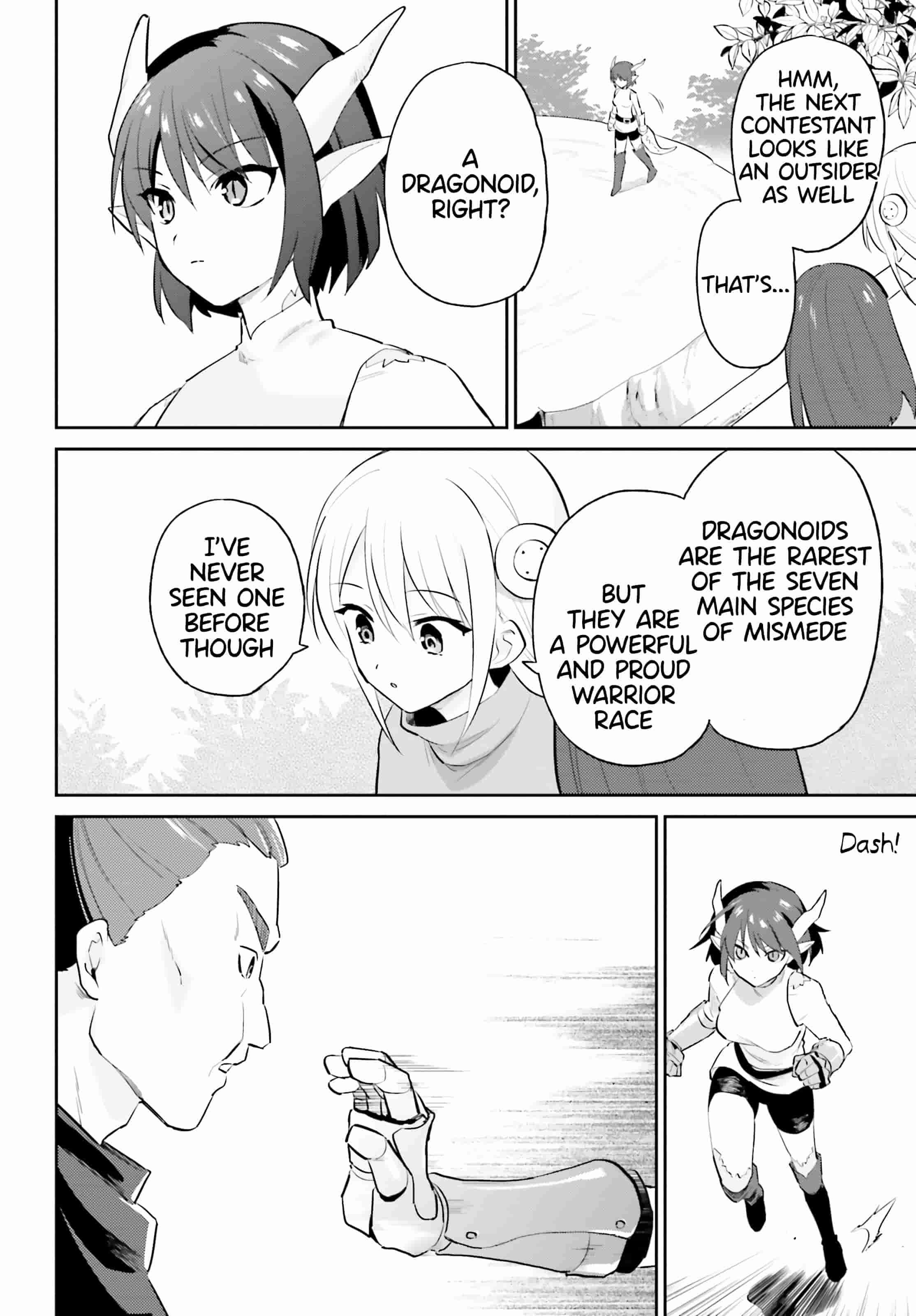 In Another World With My Smartphone Chapter 84 page 7
