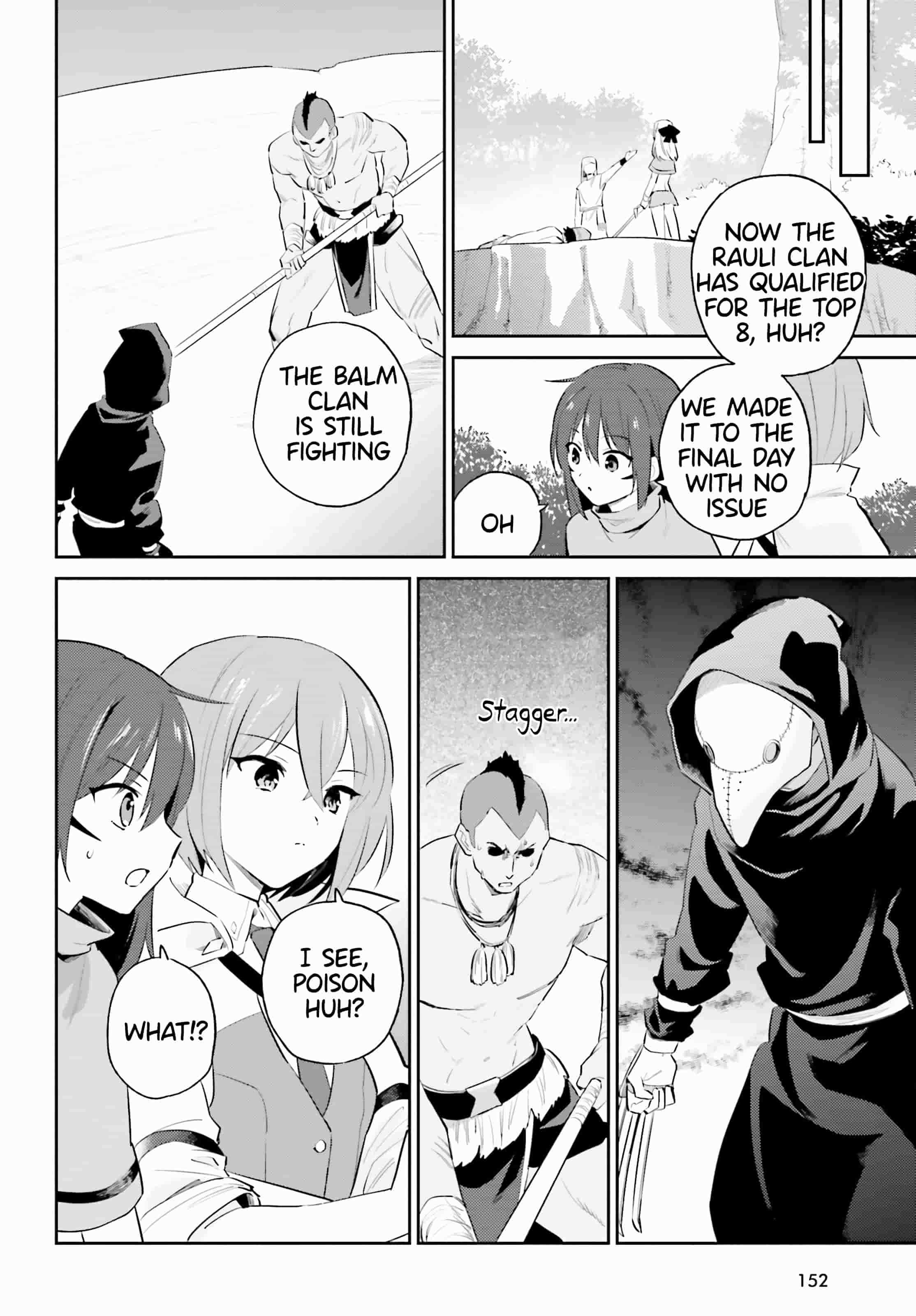 In Another World With My Smartphone Chapter 84 page 19