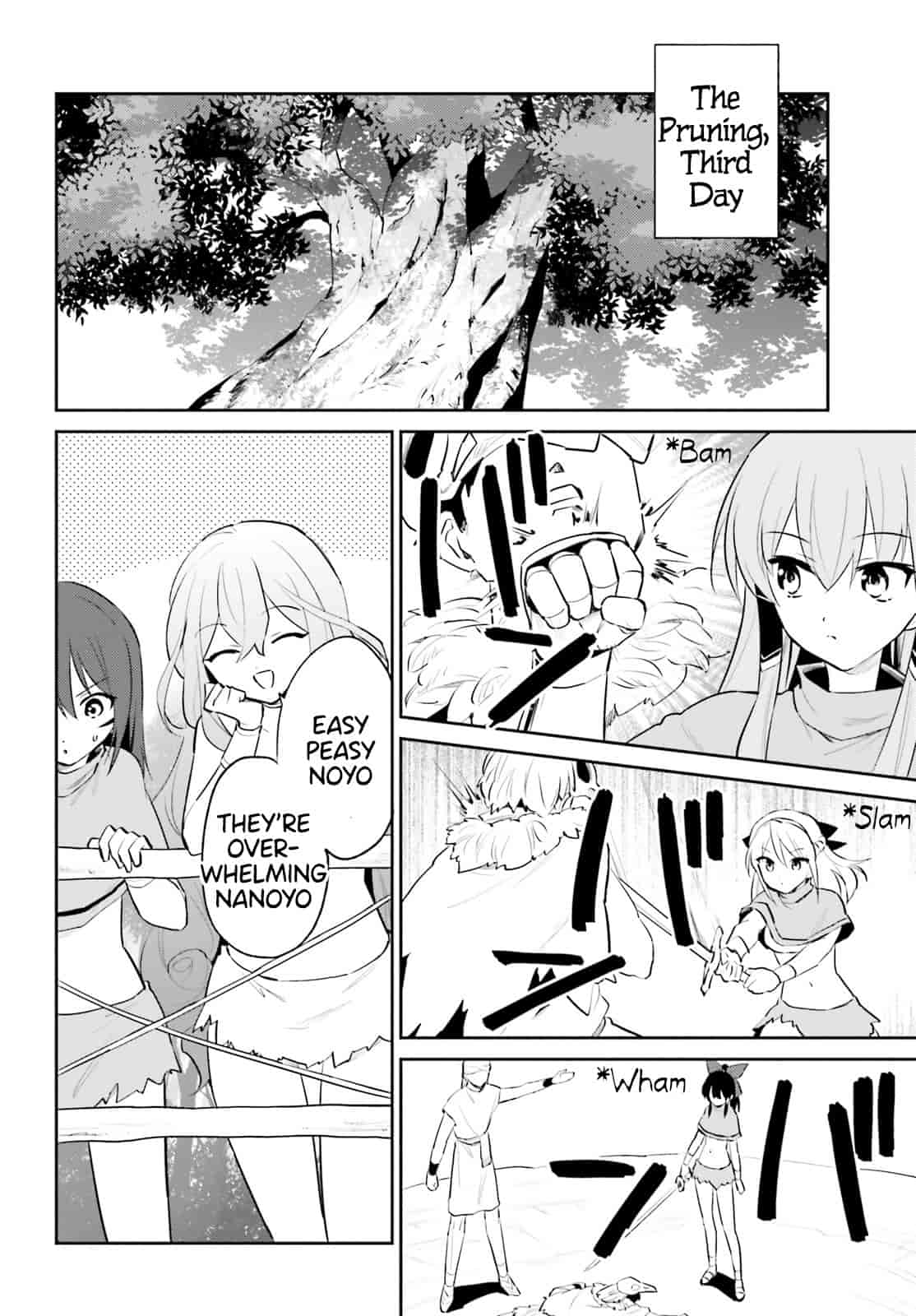 In Another World With My Smartphone Chapter 85 page 13
