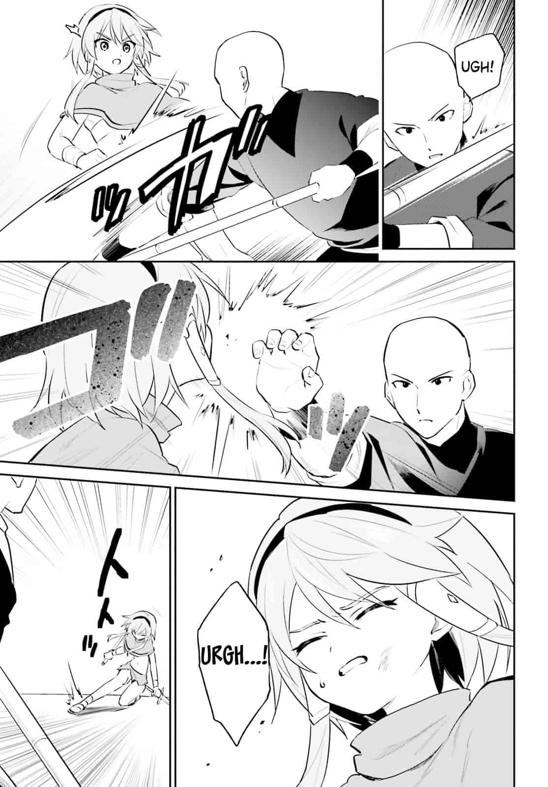 In Another World With My Smartphone Chapter 85 page 18