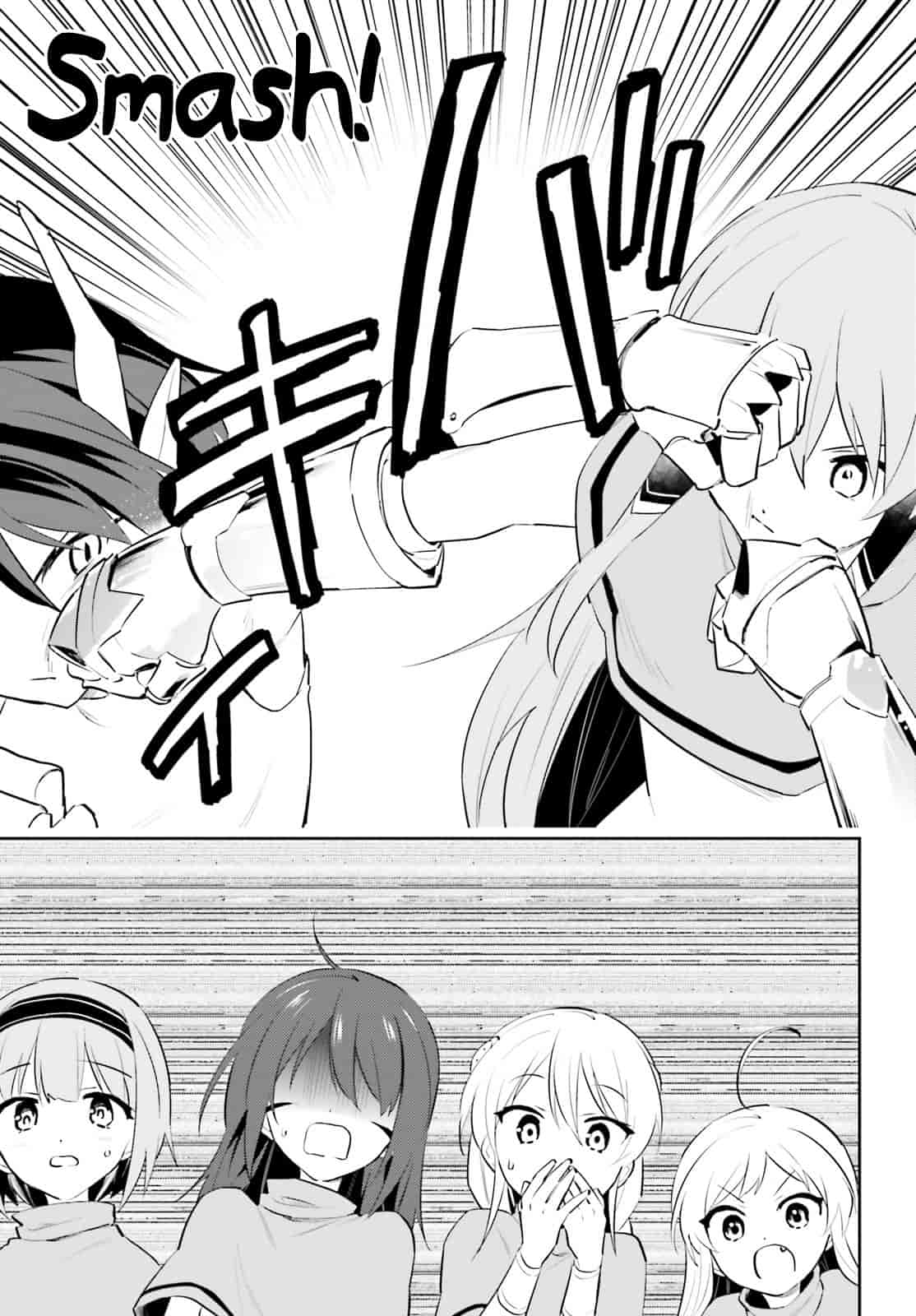 In Another World With My Smartphone Chapter 85 page 22