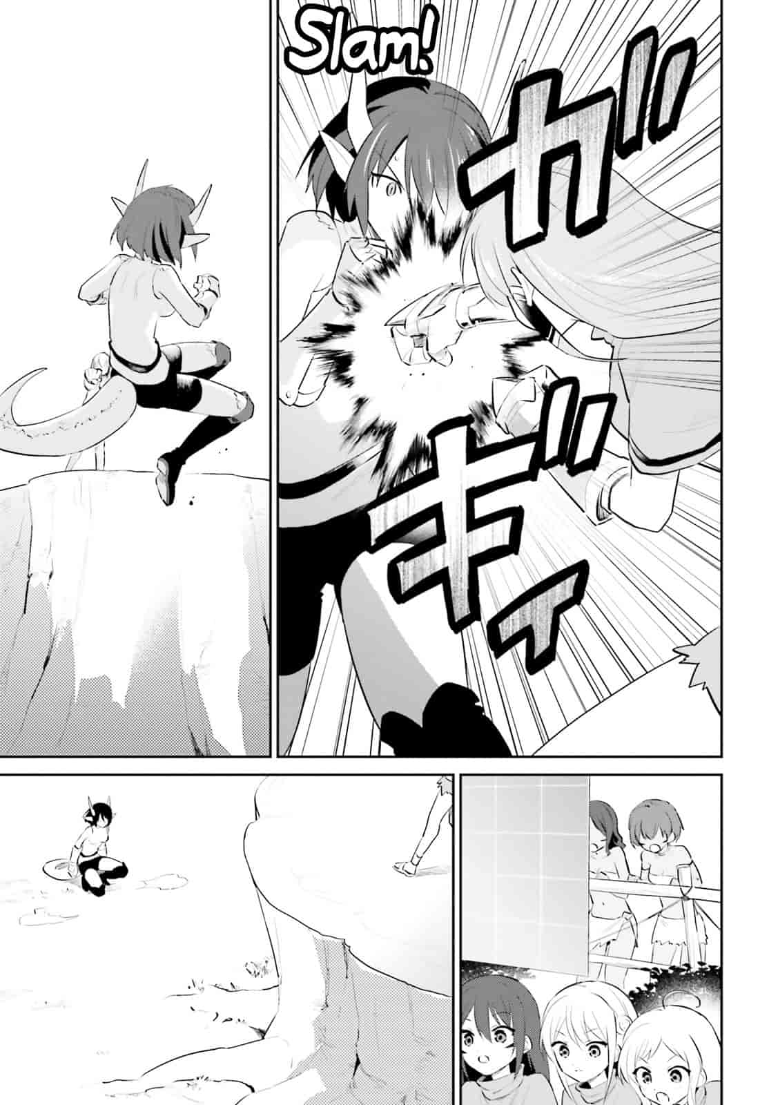 In Another World With My Smartphone Chapter 86 page 7