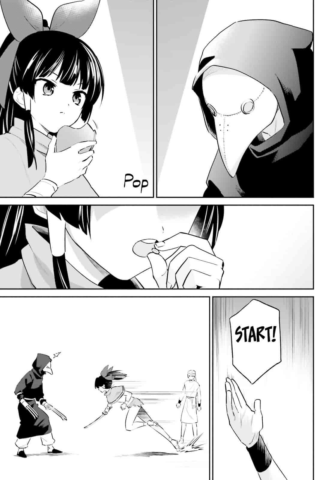 In Another World With My Smartphone Chapter 86 page 11