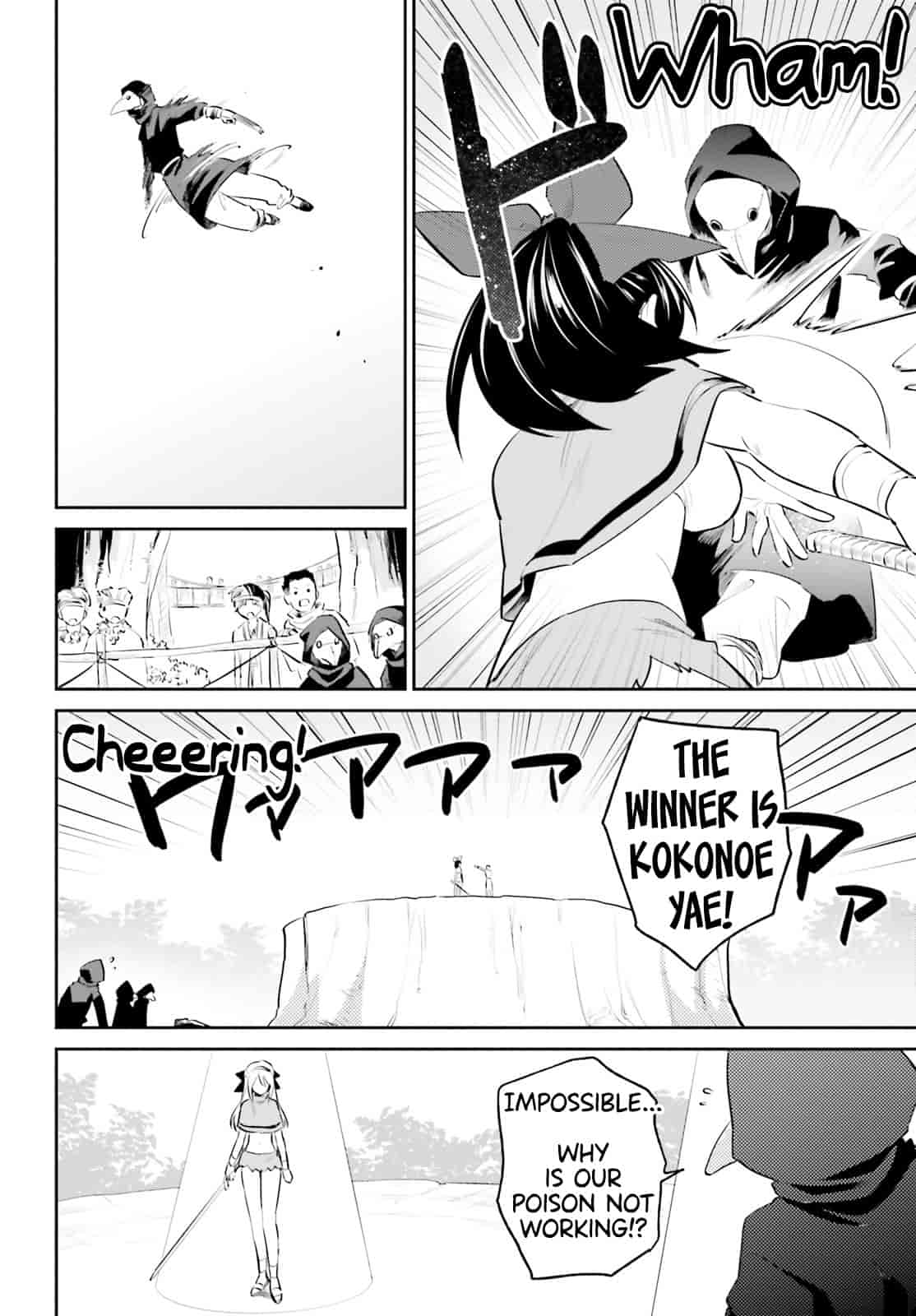 In Another World With My Smartphone Chapter 86 page 12