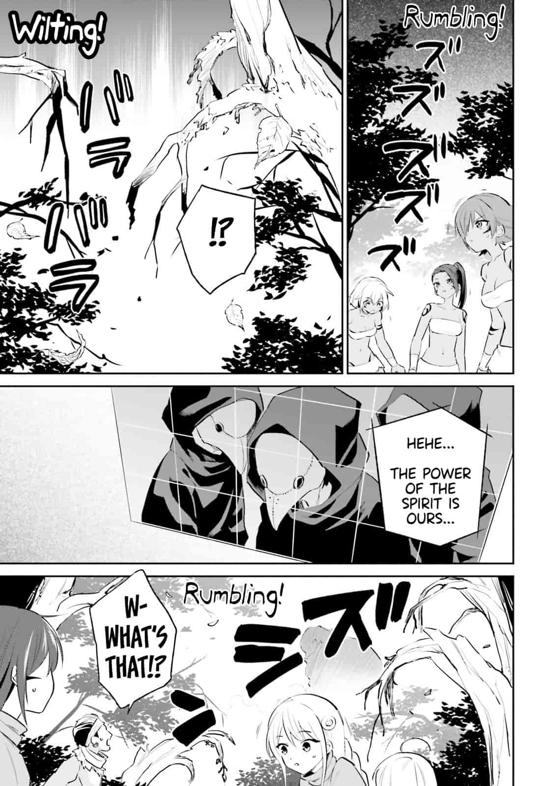 In Another World With My Smartphone Chapter 86 page 15