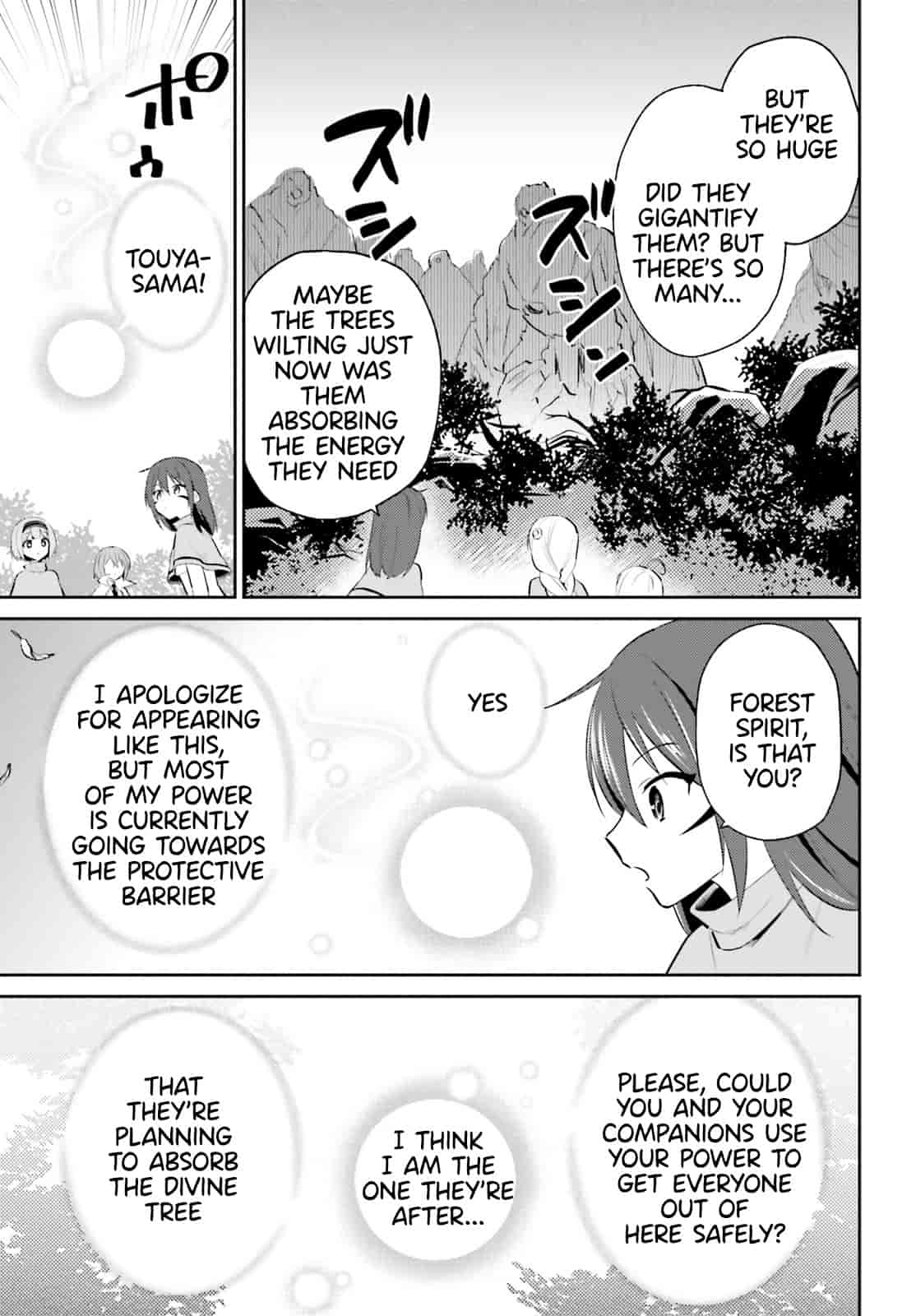 In Another World With My Smartphone Chapter 86 page 17