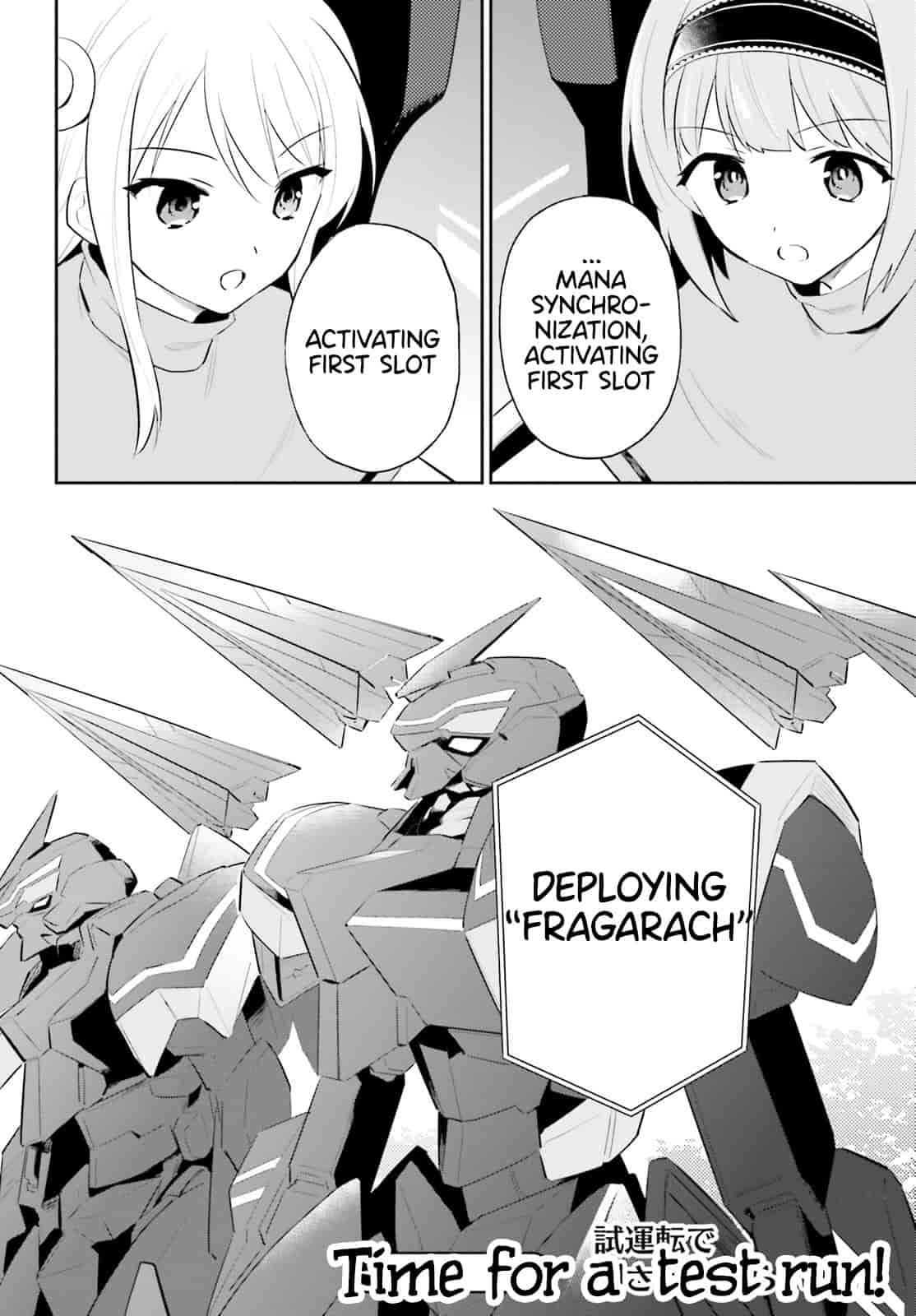 In Another World With My Smartphone Chapter 86 page 20