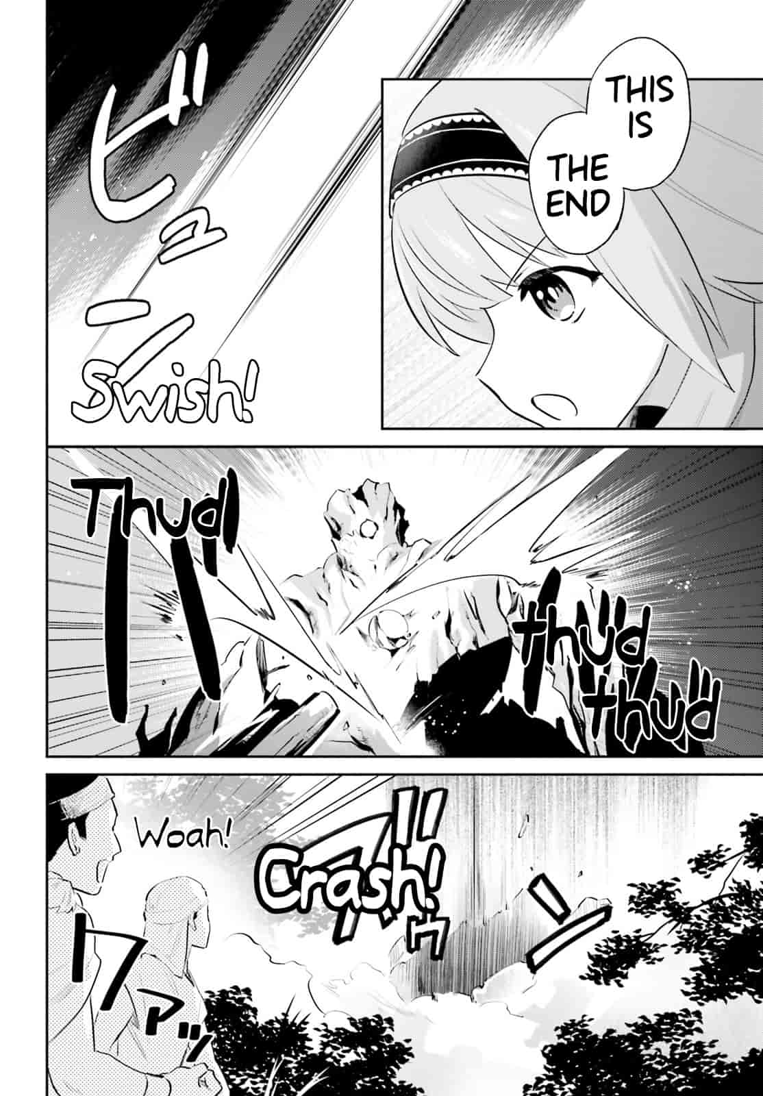 In Another World With My Smartphone Chapter 87 page 5