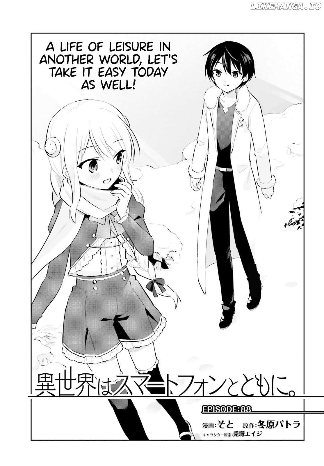 In Another World With My Smartphone Chapter 88 page 0