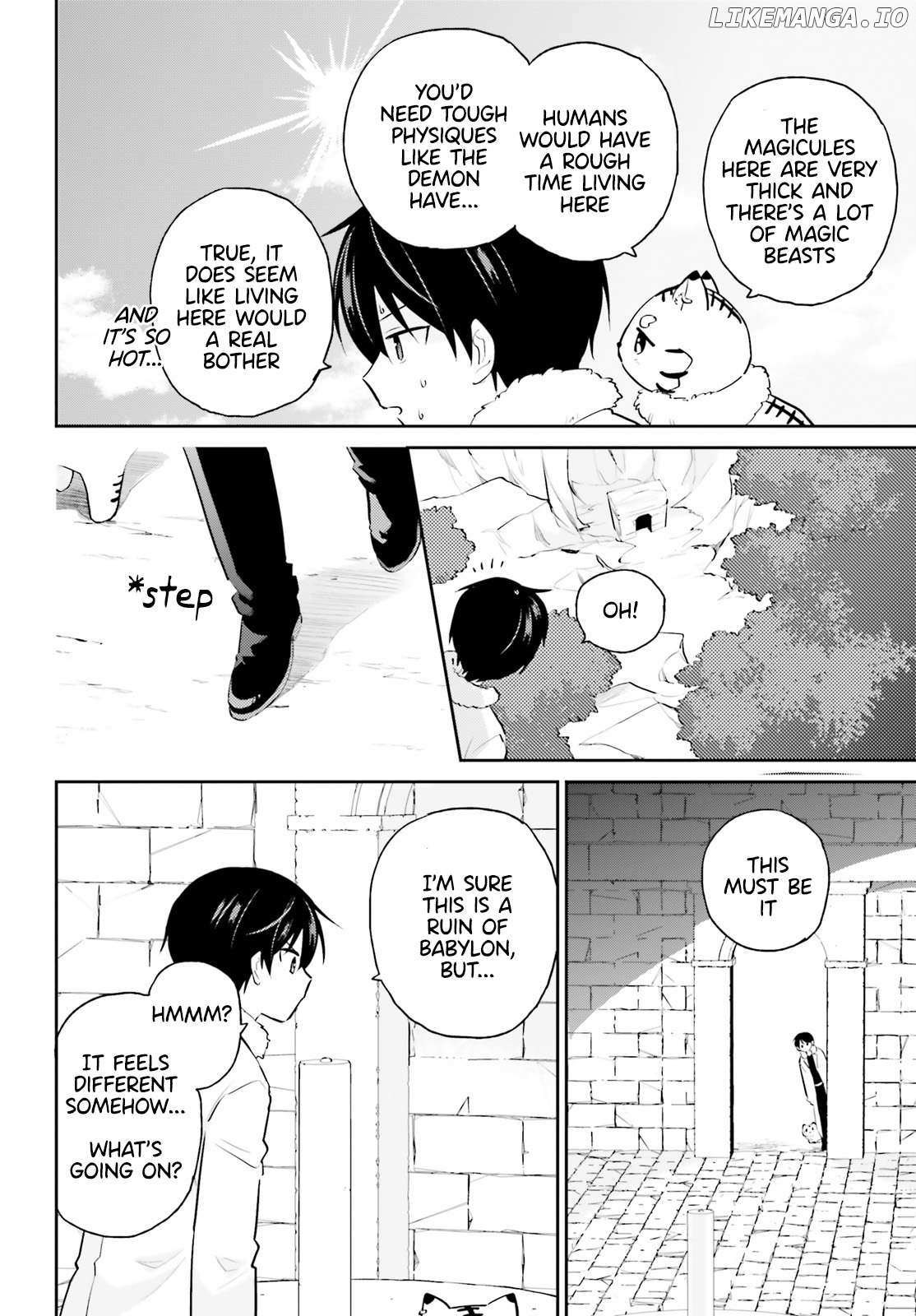 In Another World With My Smartphone Chapter 88 page 5