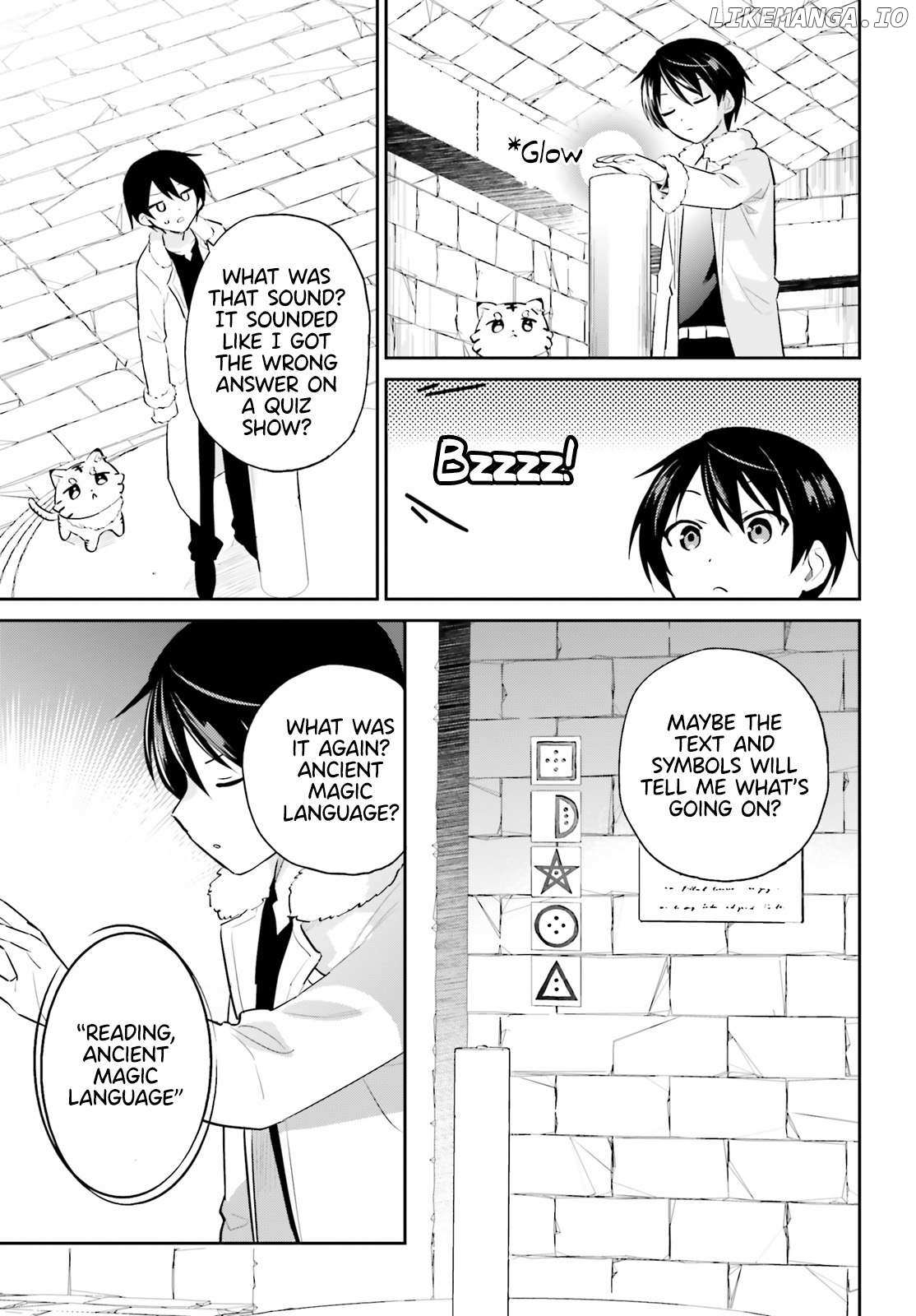 In Another World With My Smartphone Chapter 88 page 6