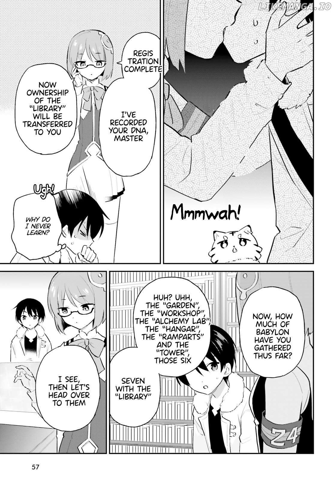 In Another World With My Smartphone Chapter 88 page 16