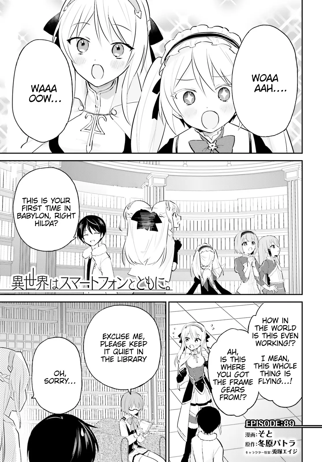 In Another World With My Smartphone Chapter 89 page 1
